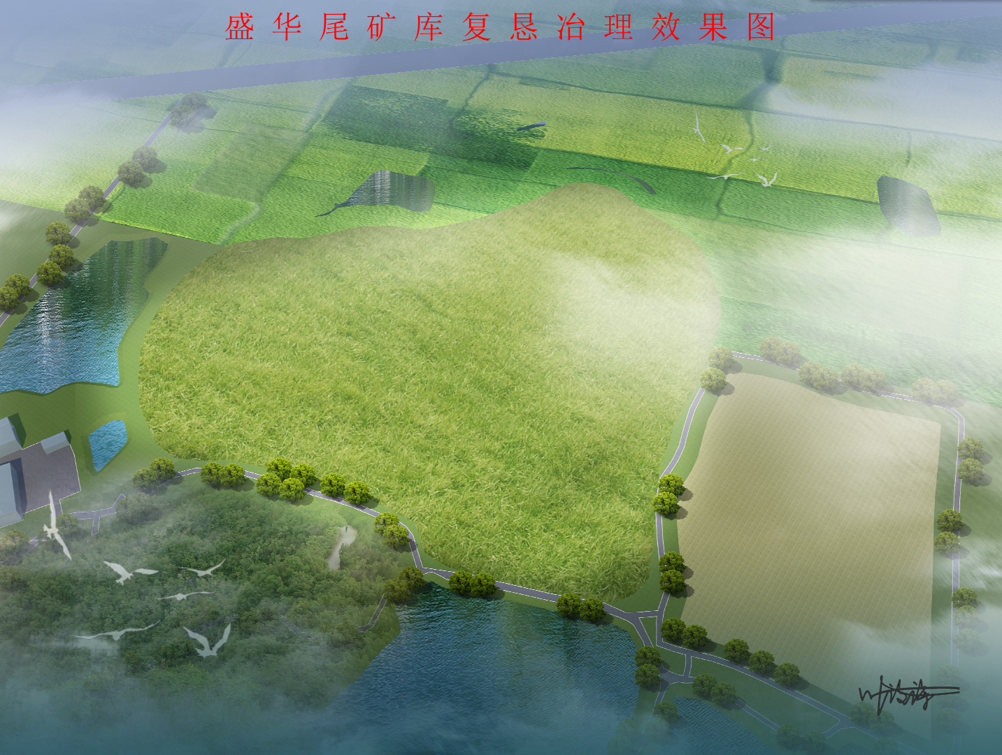 QQ��ͼ20220104122155.png