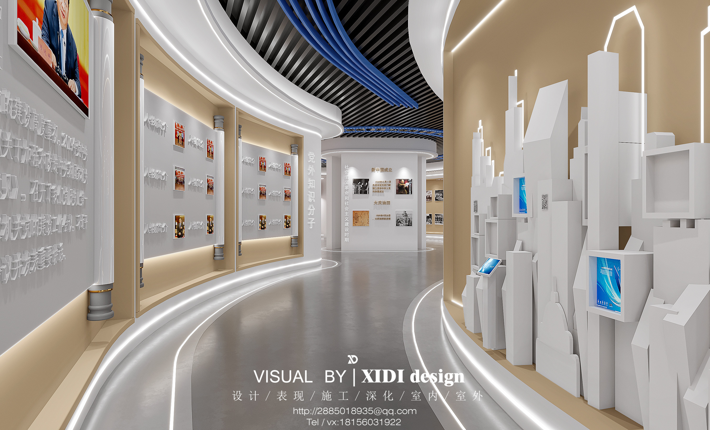 չ��3.28����_recover_����֪ʶ���� ����(6).jpg