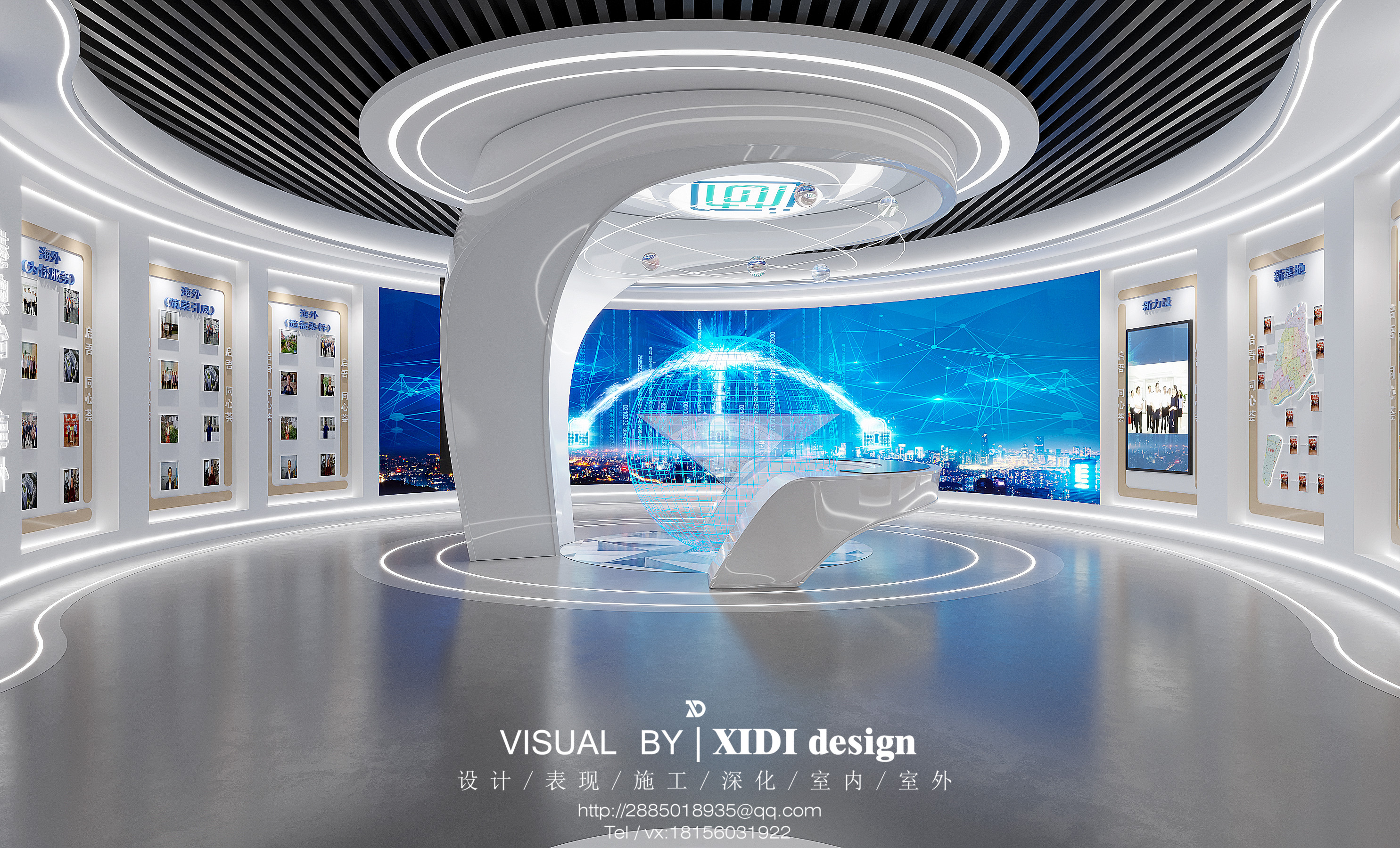 չ��3.28����_recover_ͬ��Բ ����(2).jpg