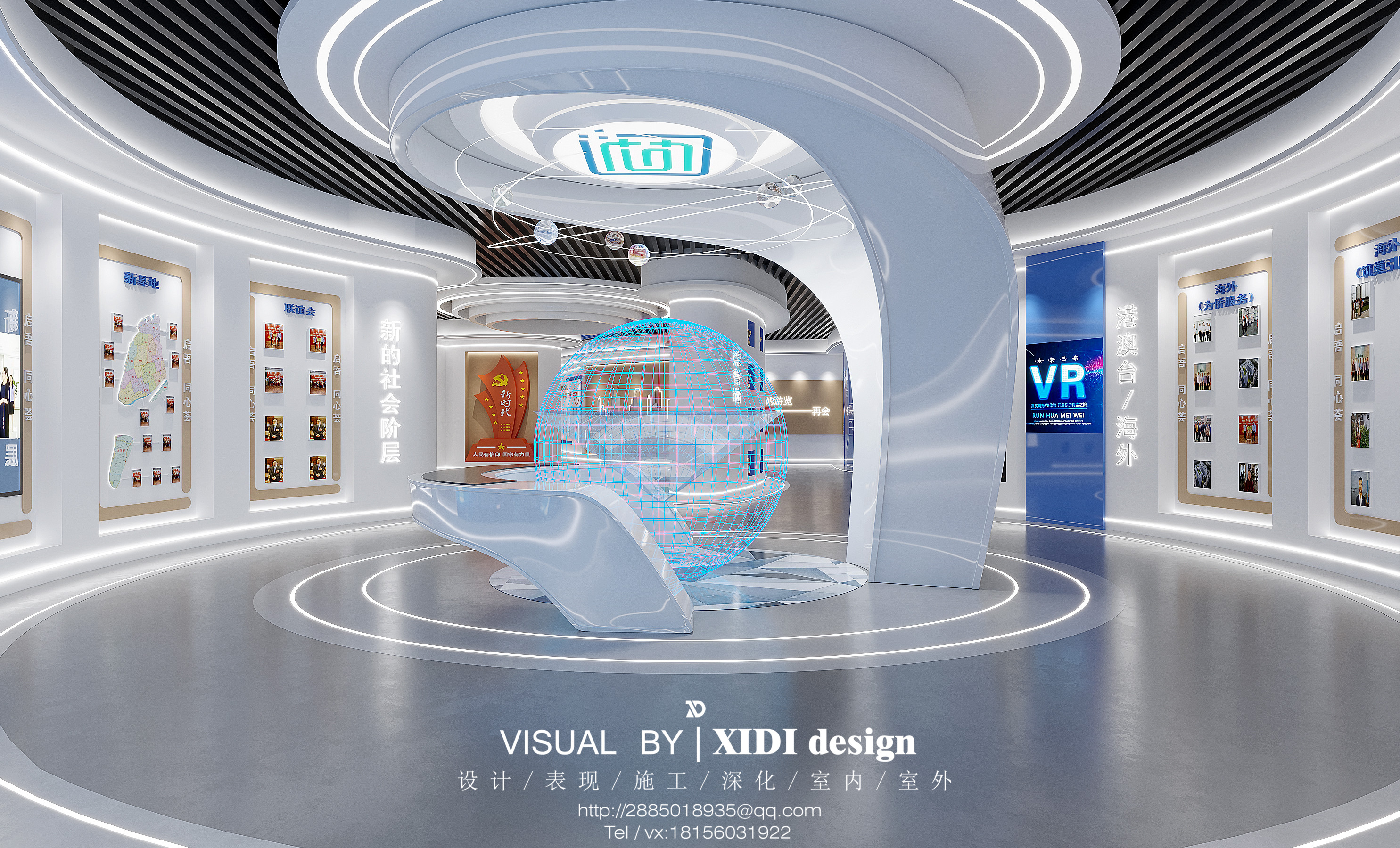 չ��3.28����_recover_ͬ��Բ1 ����(2).jpg