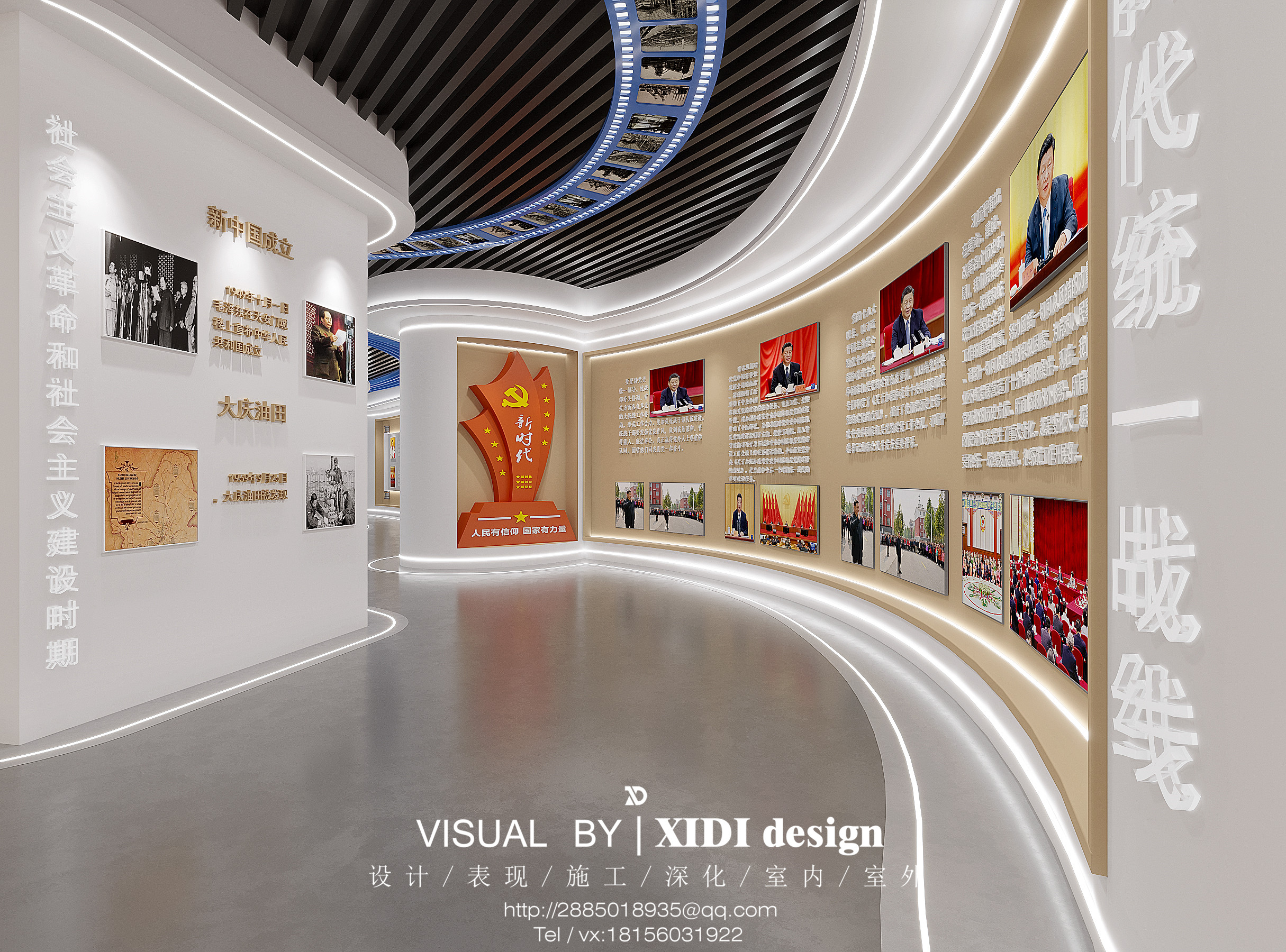 չ��3.28����_recover_��ʱ��ͳһս�� ����(4).jpg