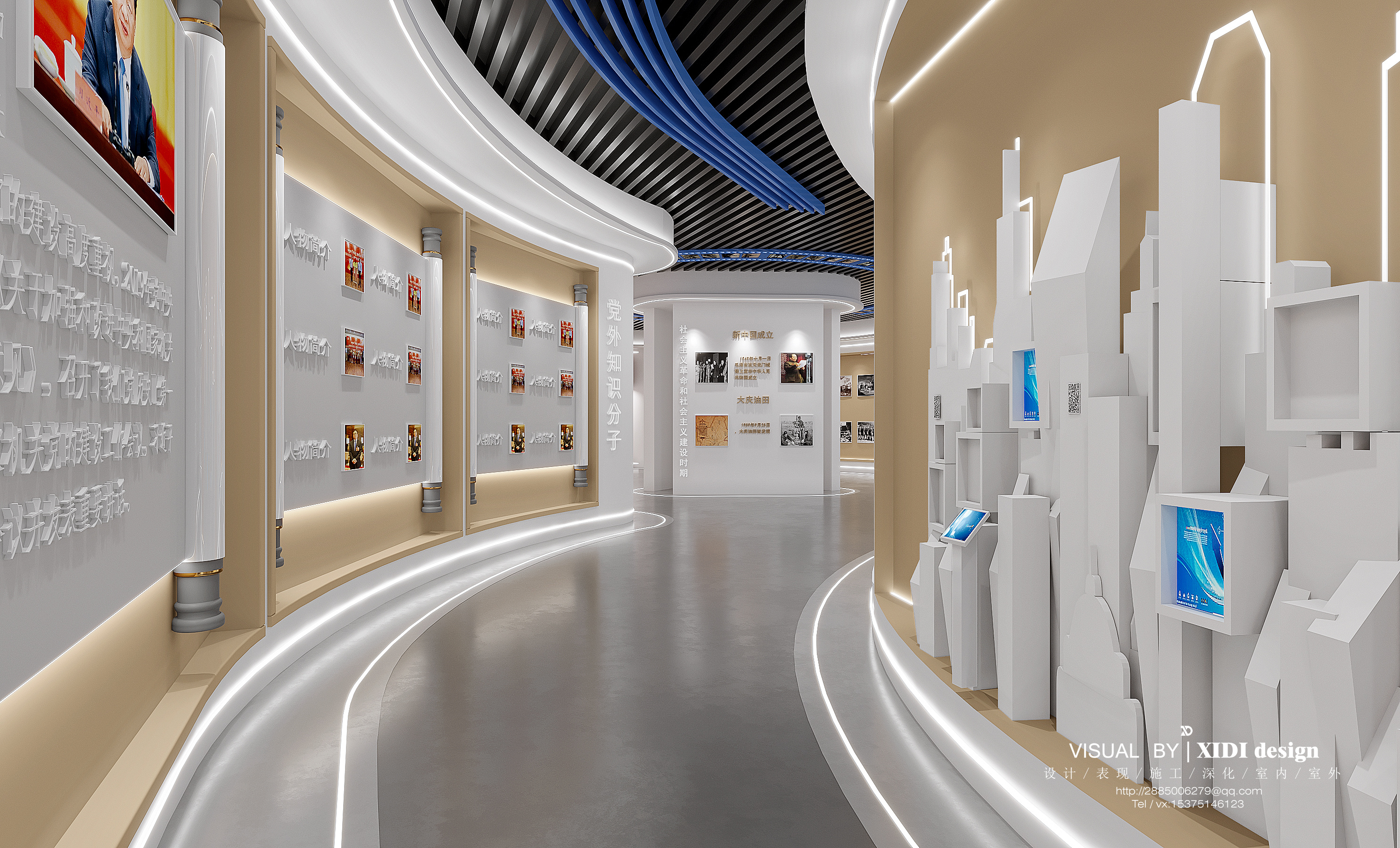 չ��3.28����_recover_����֪ʶ���� ����(6).jpg