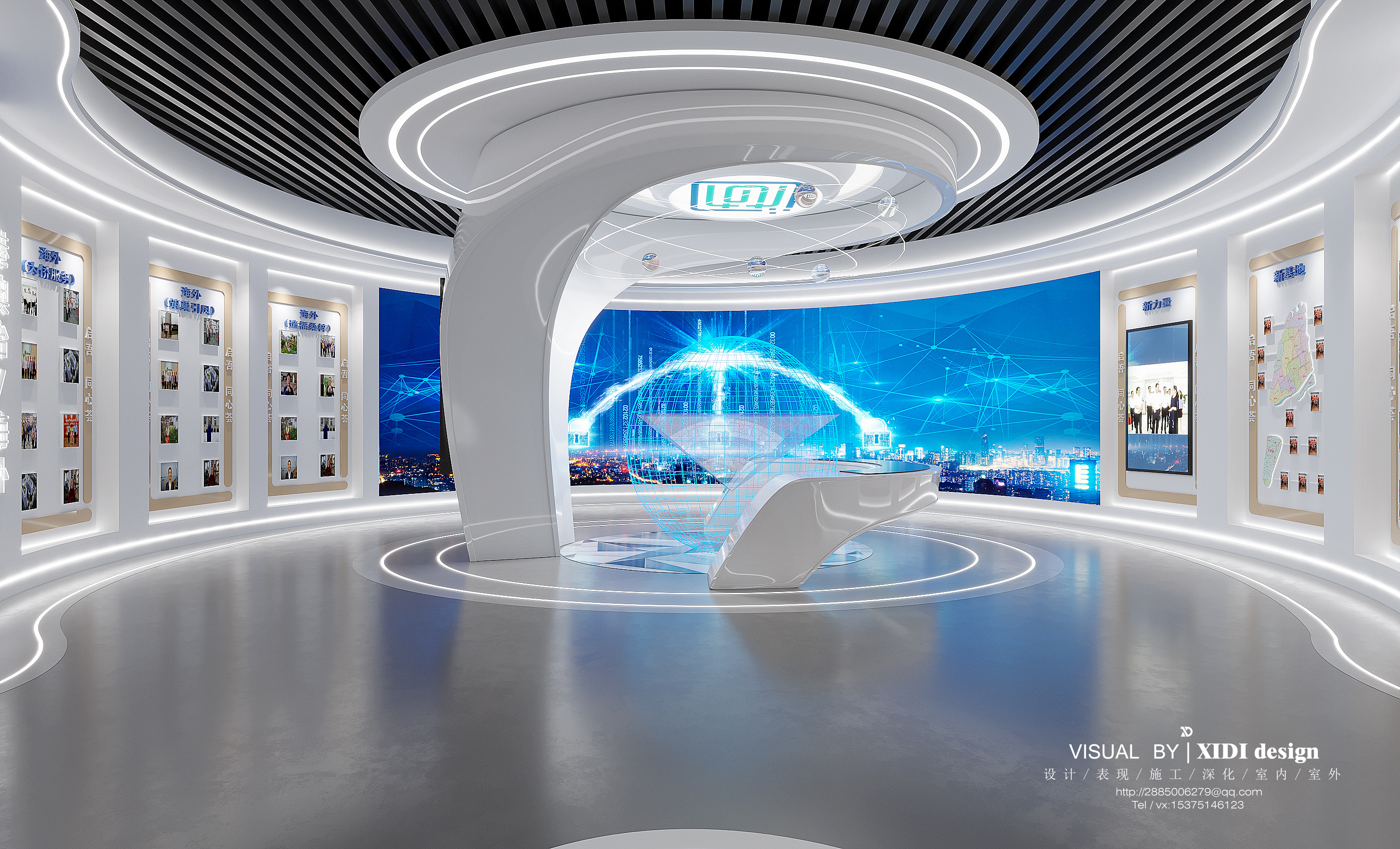 չ��3.28����_recover_ͬ��Բ ����(2).jpg