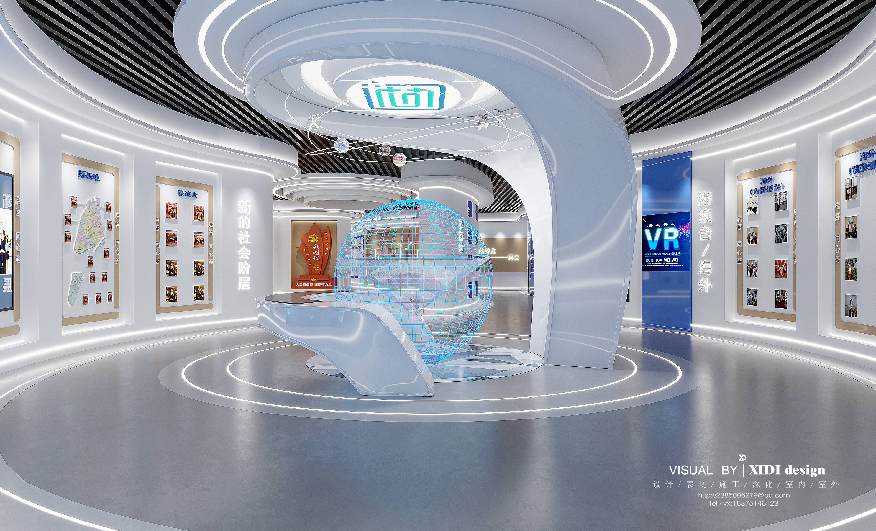 չ��3.28����_recover_ͬ��Բ1 ����(2).jpg