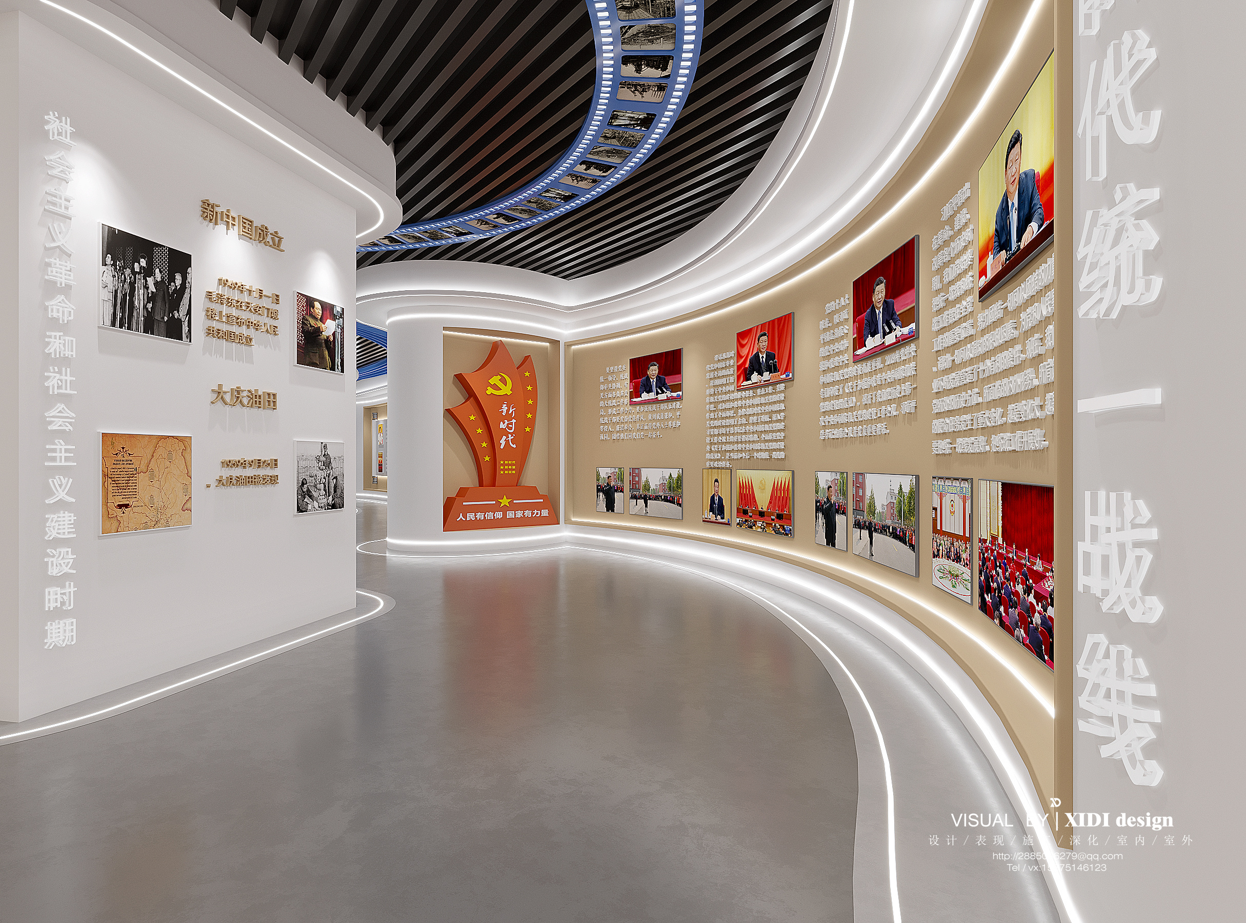 չ��3.28����_recover_��ʱ��ͳһս�� ����(4).jpg