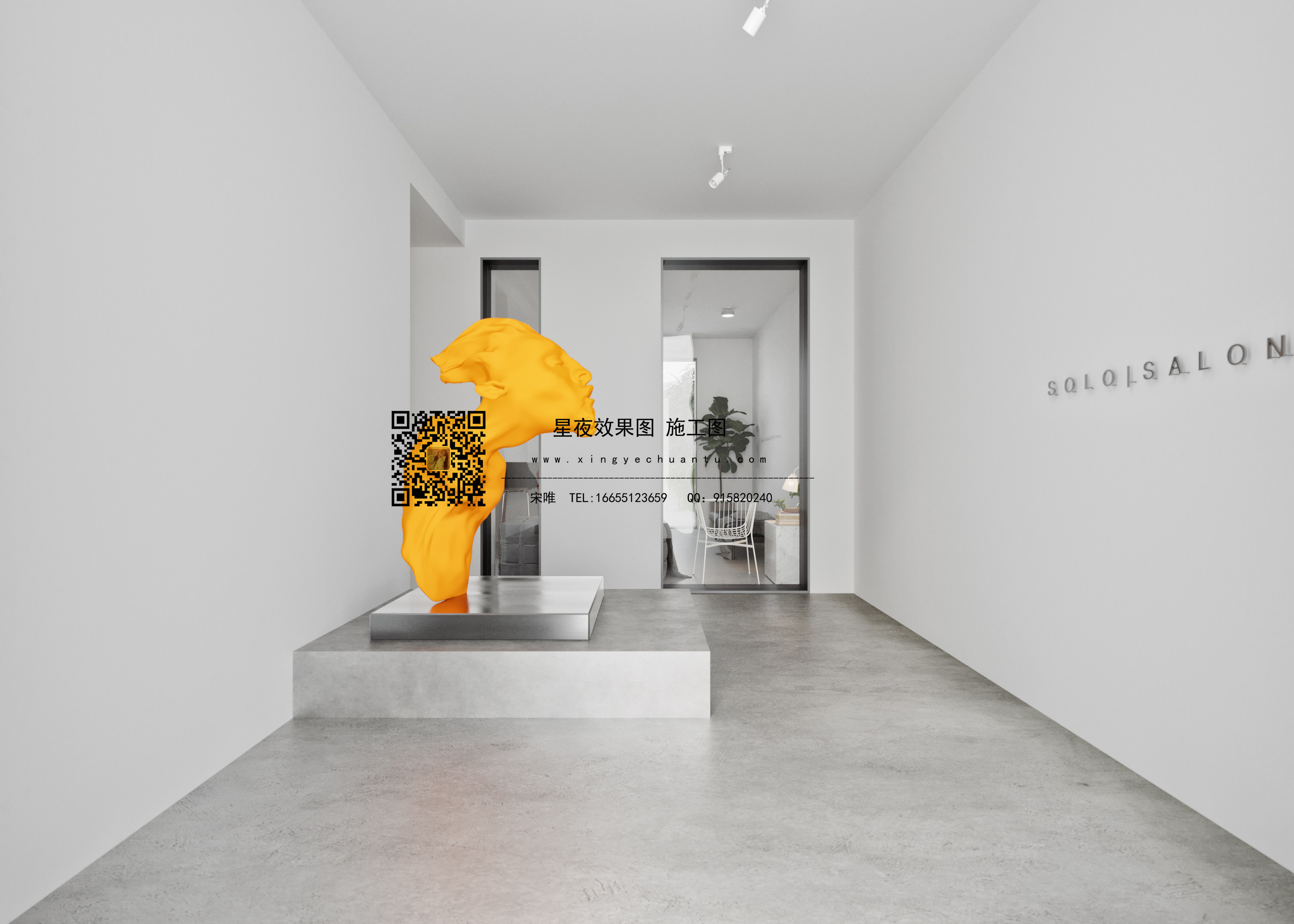 19���Ϸ�SOLO���͹����� (5).jpg