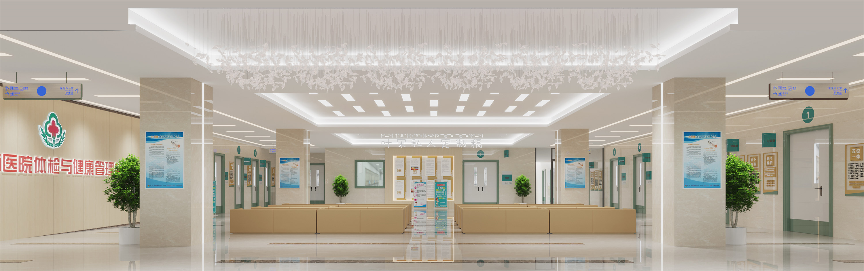 Ҷ��18919637638 (3).jpg