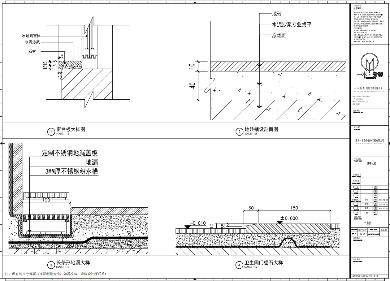 tz (16).png