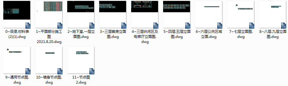 897f89ed742ed4e0047db70cb0b578d.png
