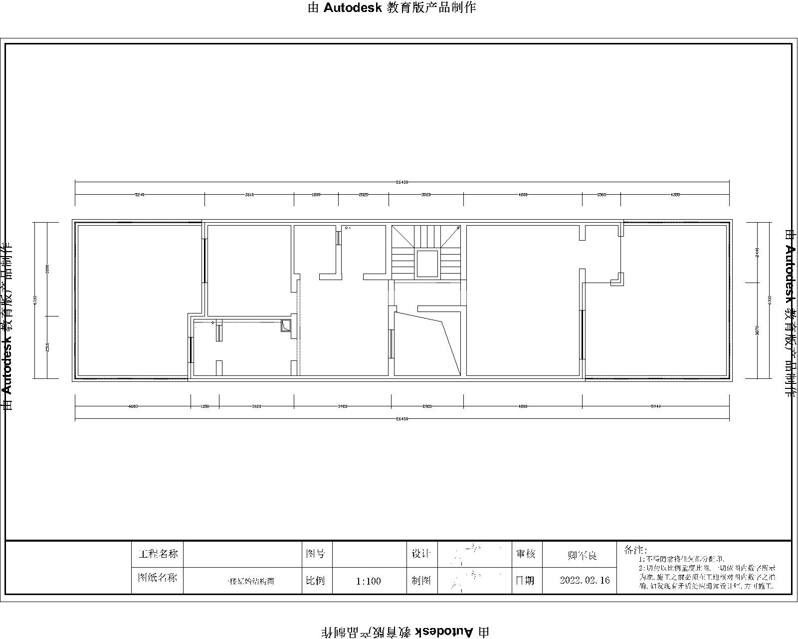 ̷(2)-Model.jpg2.jpg