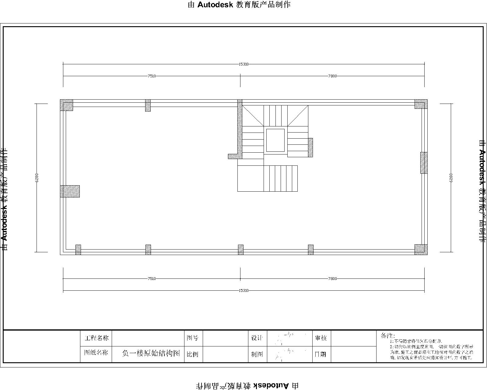 ̷(2)-Model.jpg3.jpg