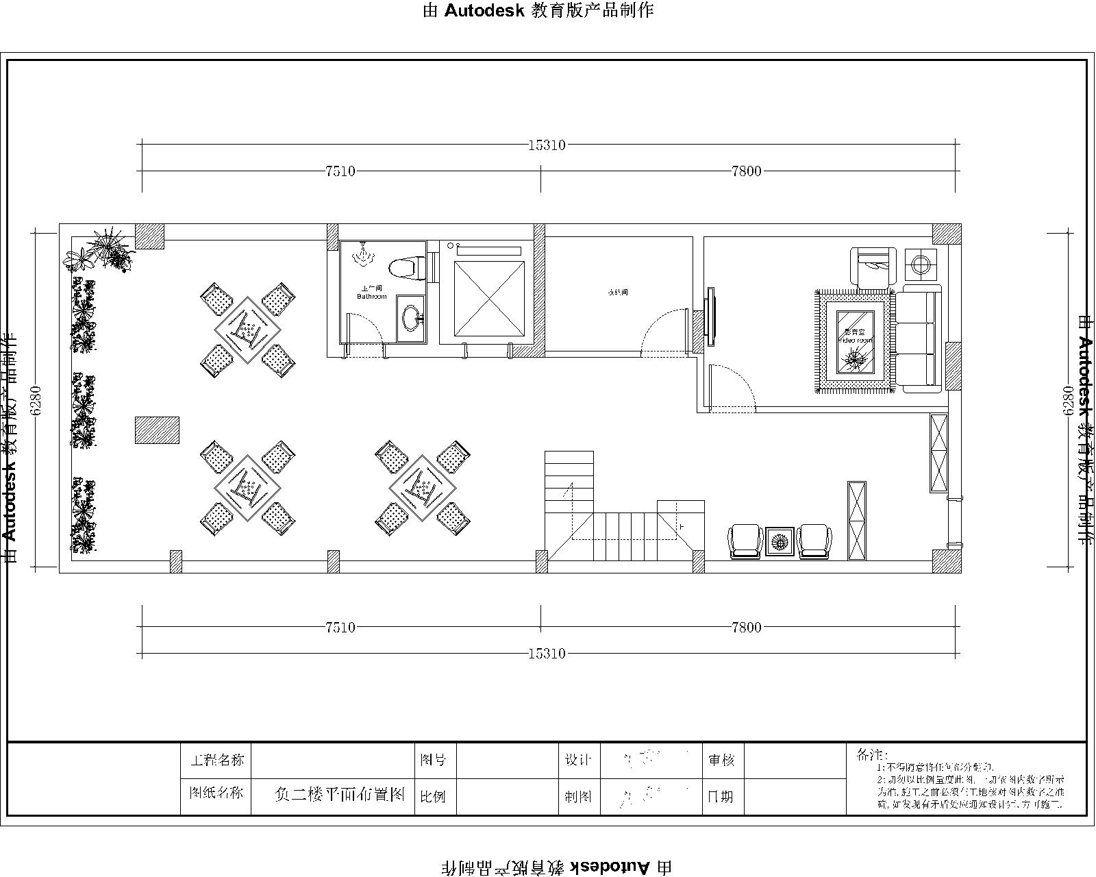 ̷(2)-Model.jpg9.jpg