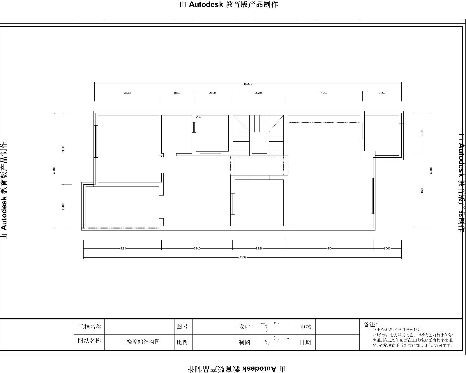 ̷(2)-Model.jpg1.jpg