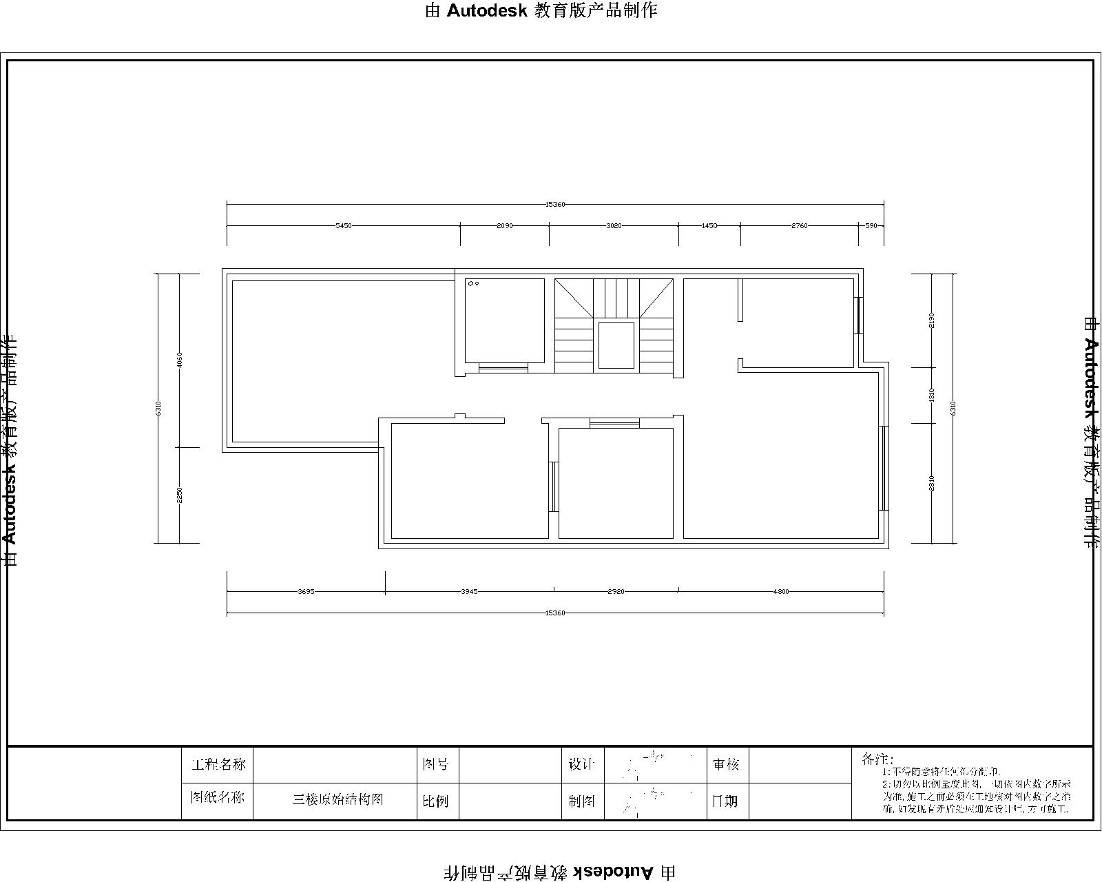 ̷(2)-Model.jpg