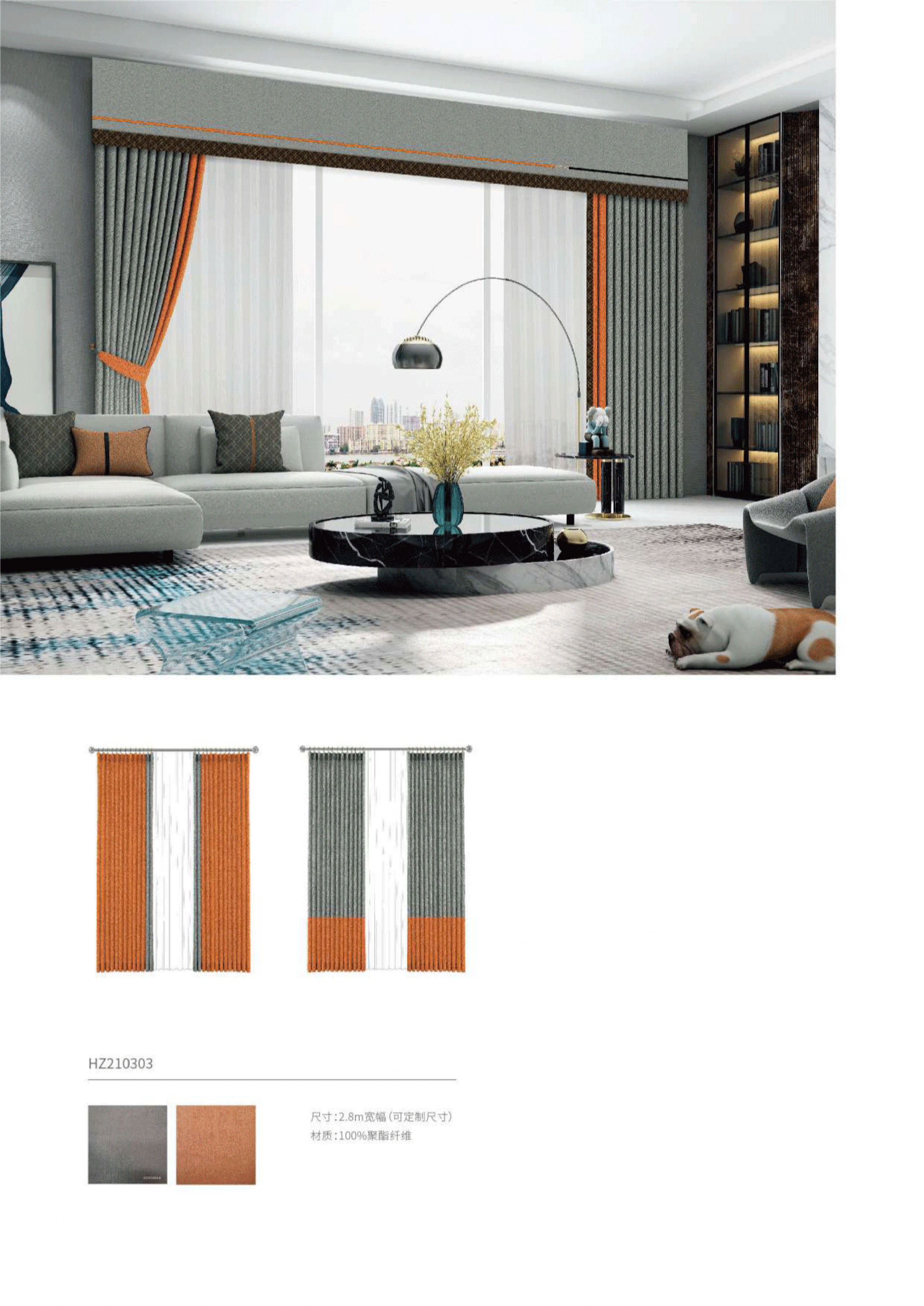 ��Ʒ���۲ᣨ�޼۸�_compressed-(1)_page-0090_01.jpg