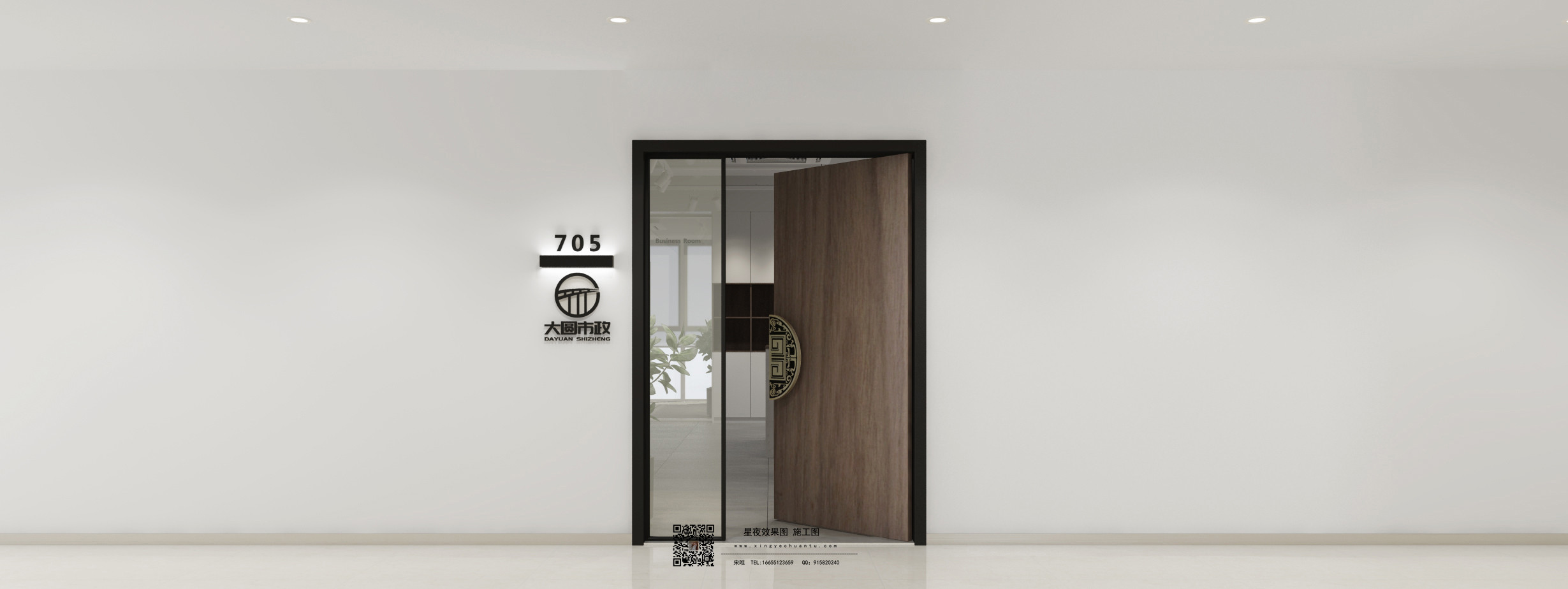 1-�������ح��ʢʱ���칫26 (2).jpg