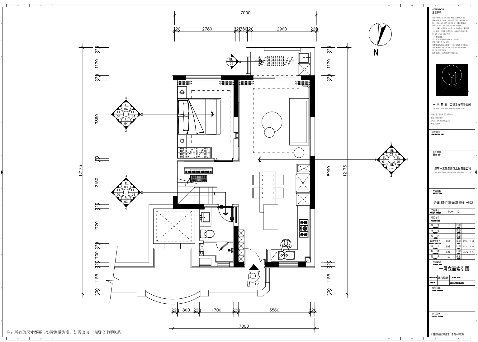 t (5).png