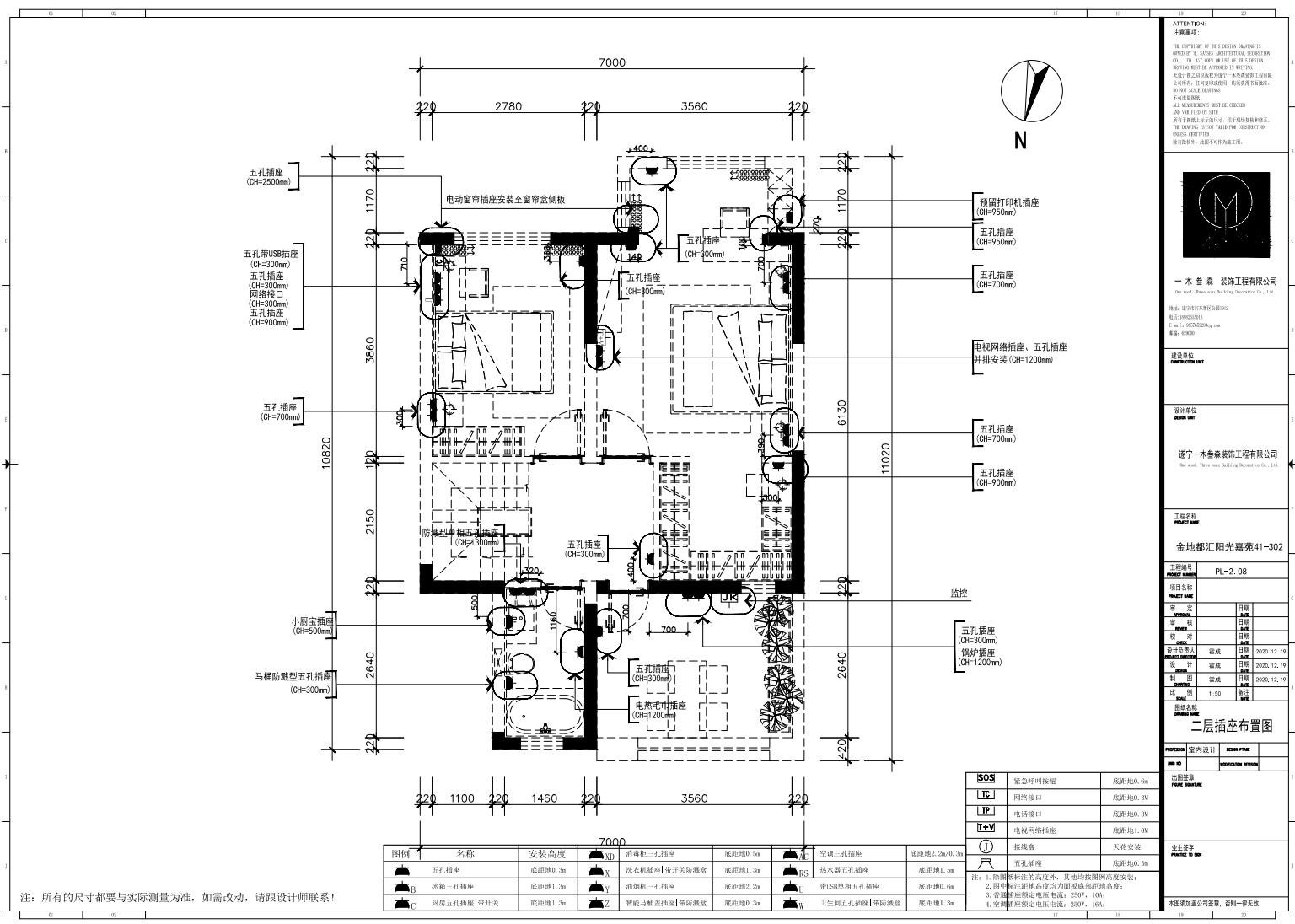 t (6).png