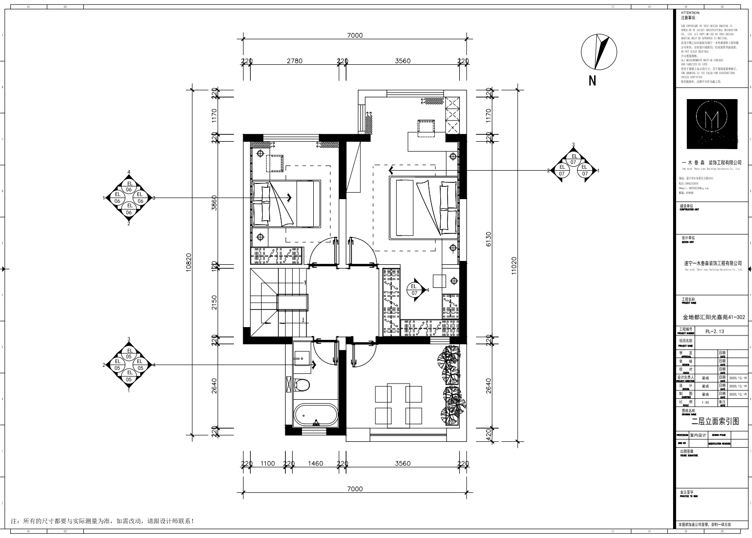t (7).png