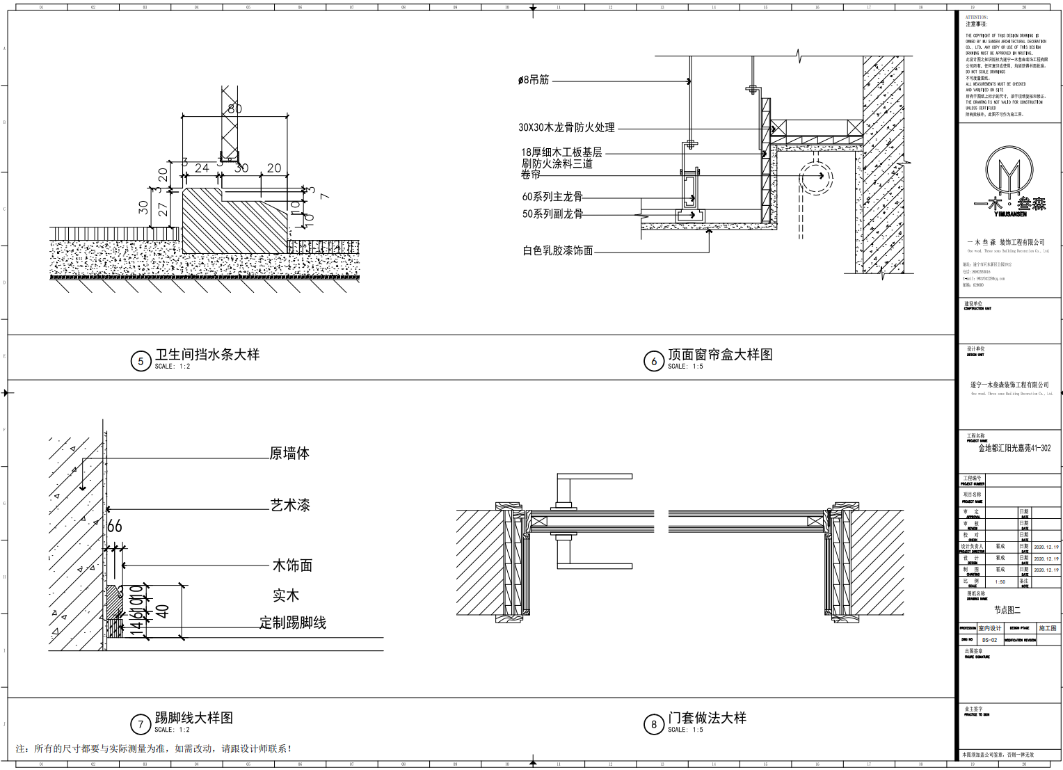 t (11).png