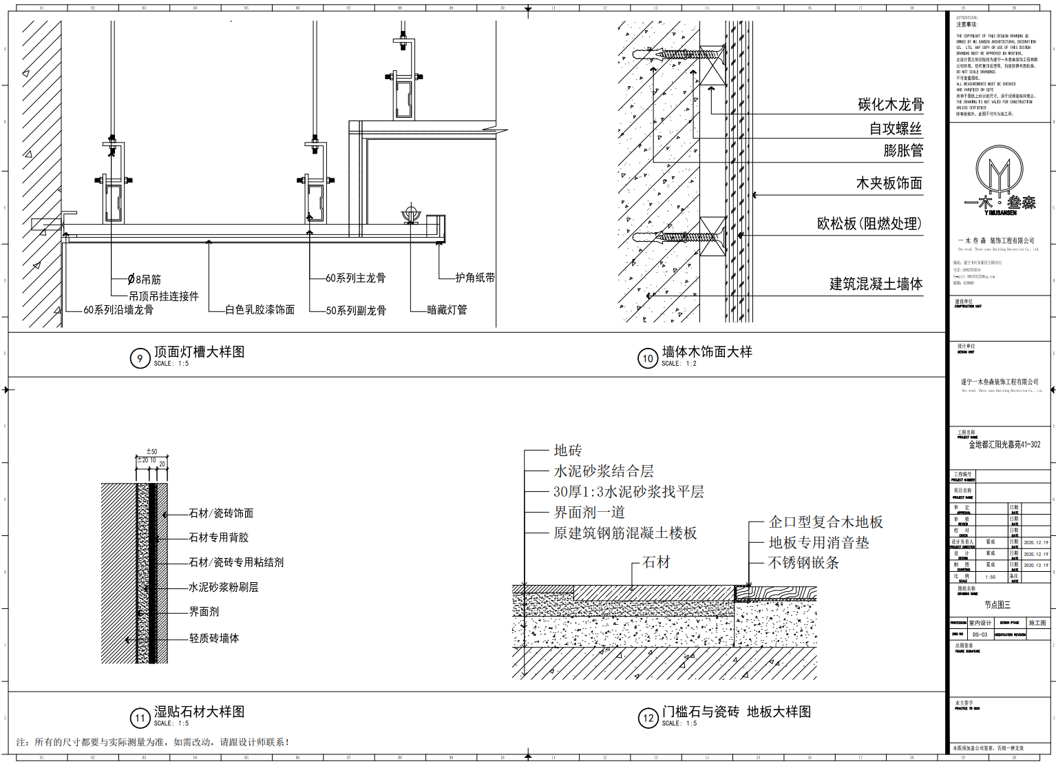 t (12).png