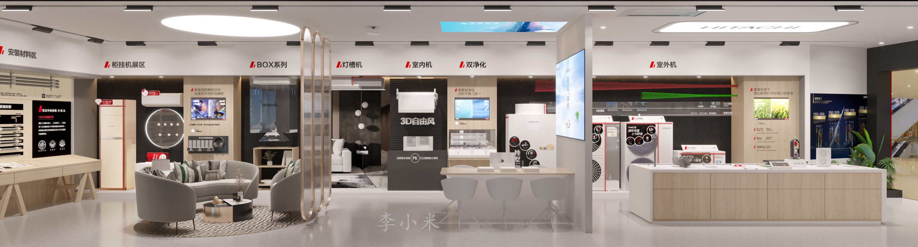 ��С��18655959992 (1).jpg