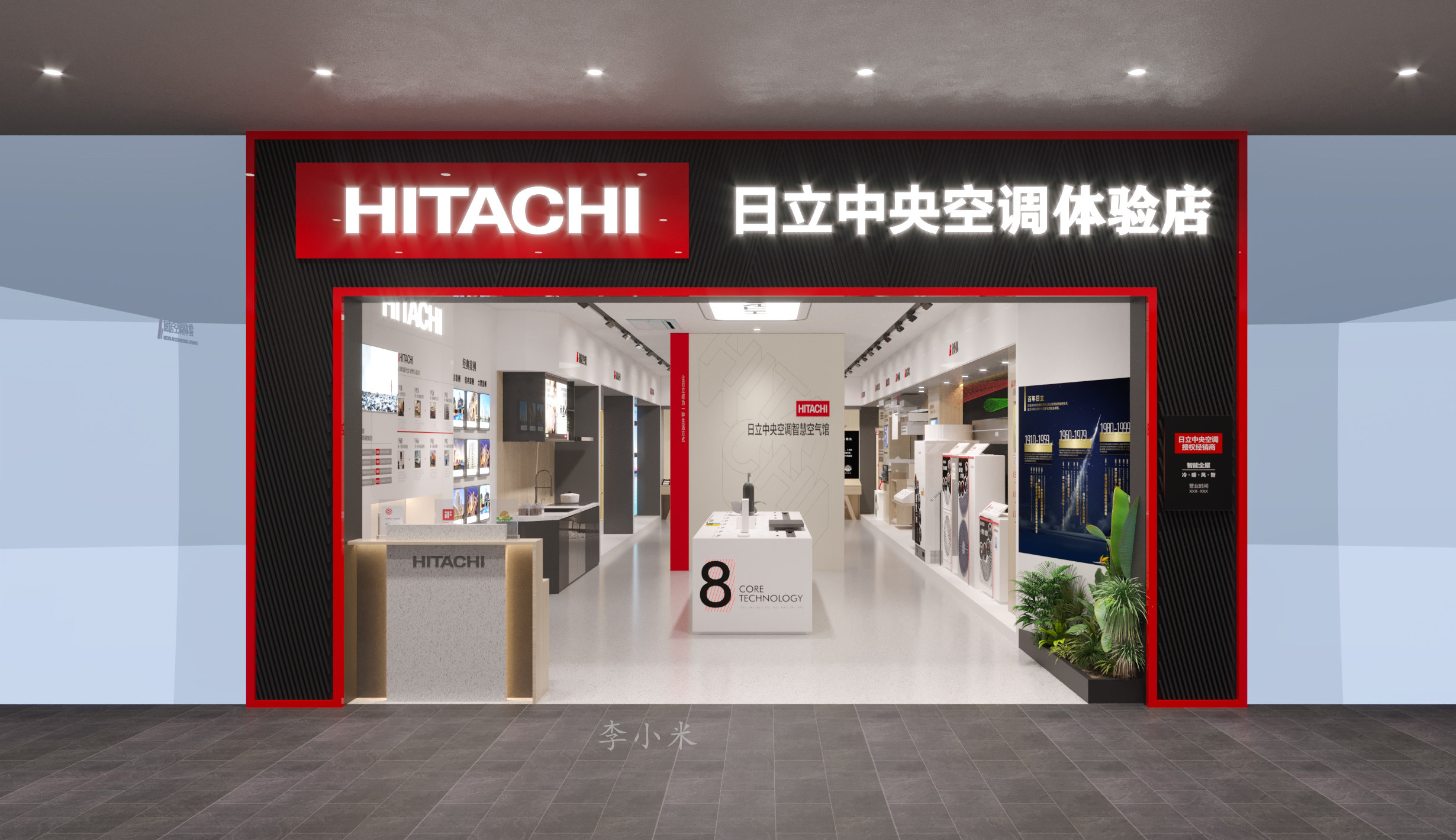 ��С��18655959992 (2).jpg