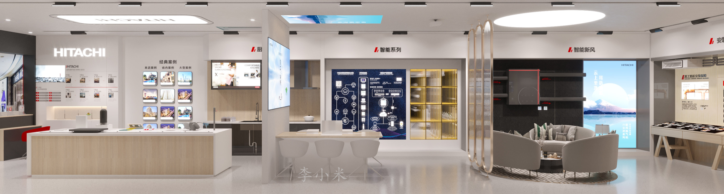 ��С��18655959992 (3).jpg