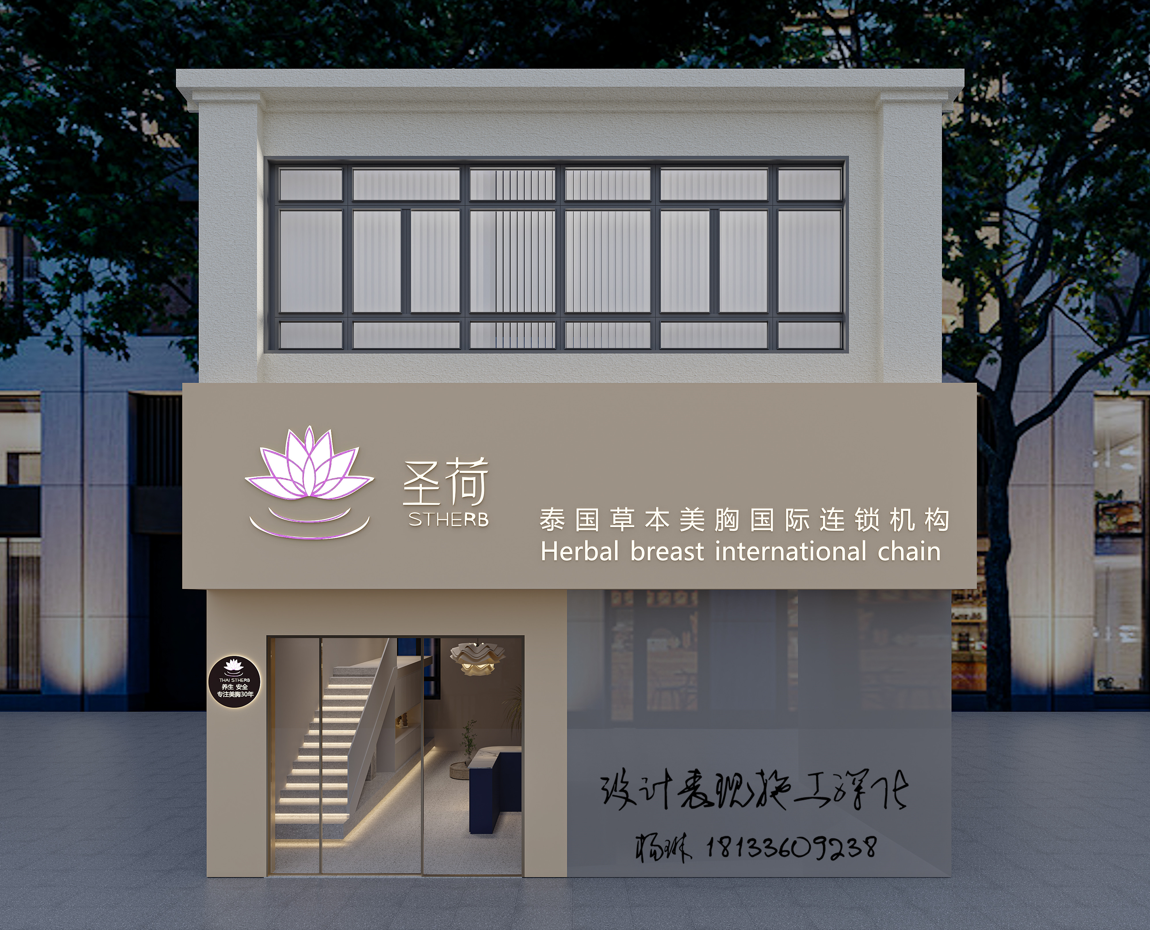 dsadasdassdas0000 ����(1).jpg