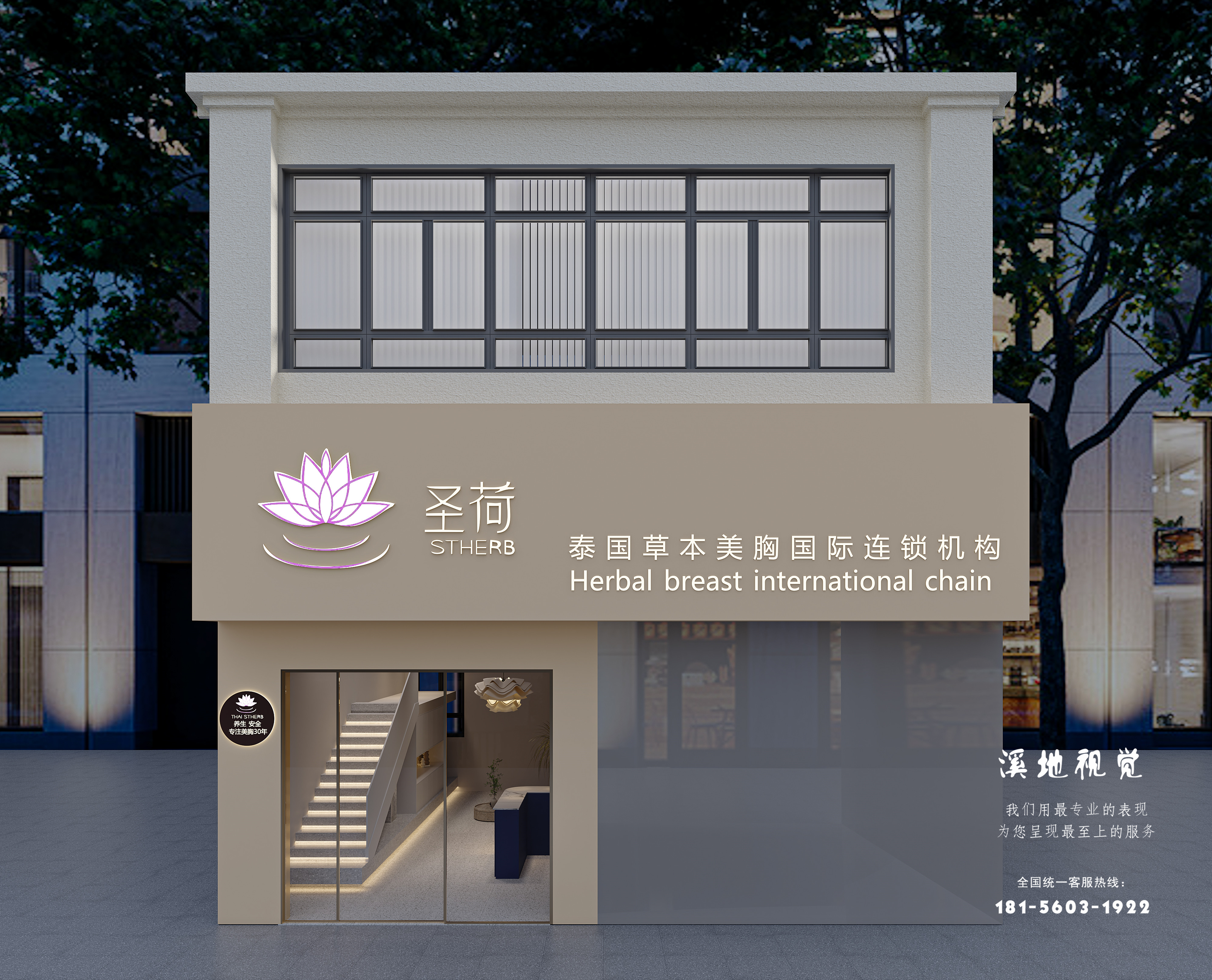 dsadasdassdas0000 ����(1).jpg