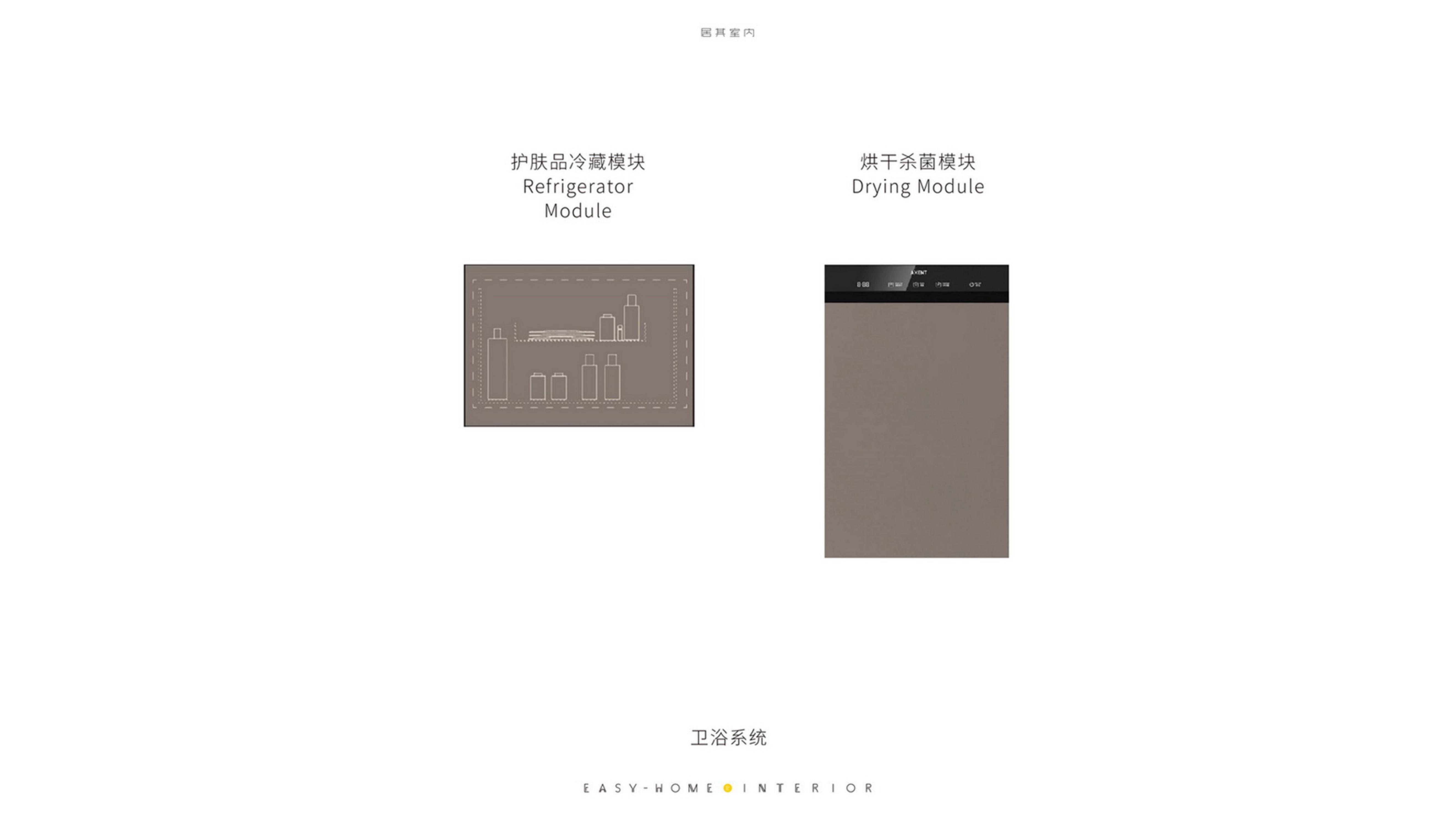 ڴһԴ406䷽㱨_140.jpg