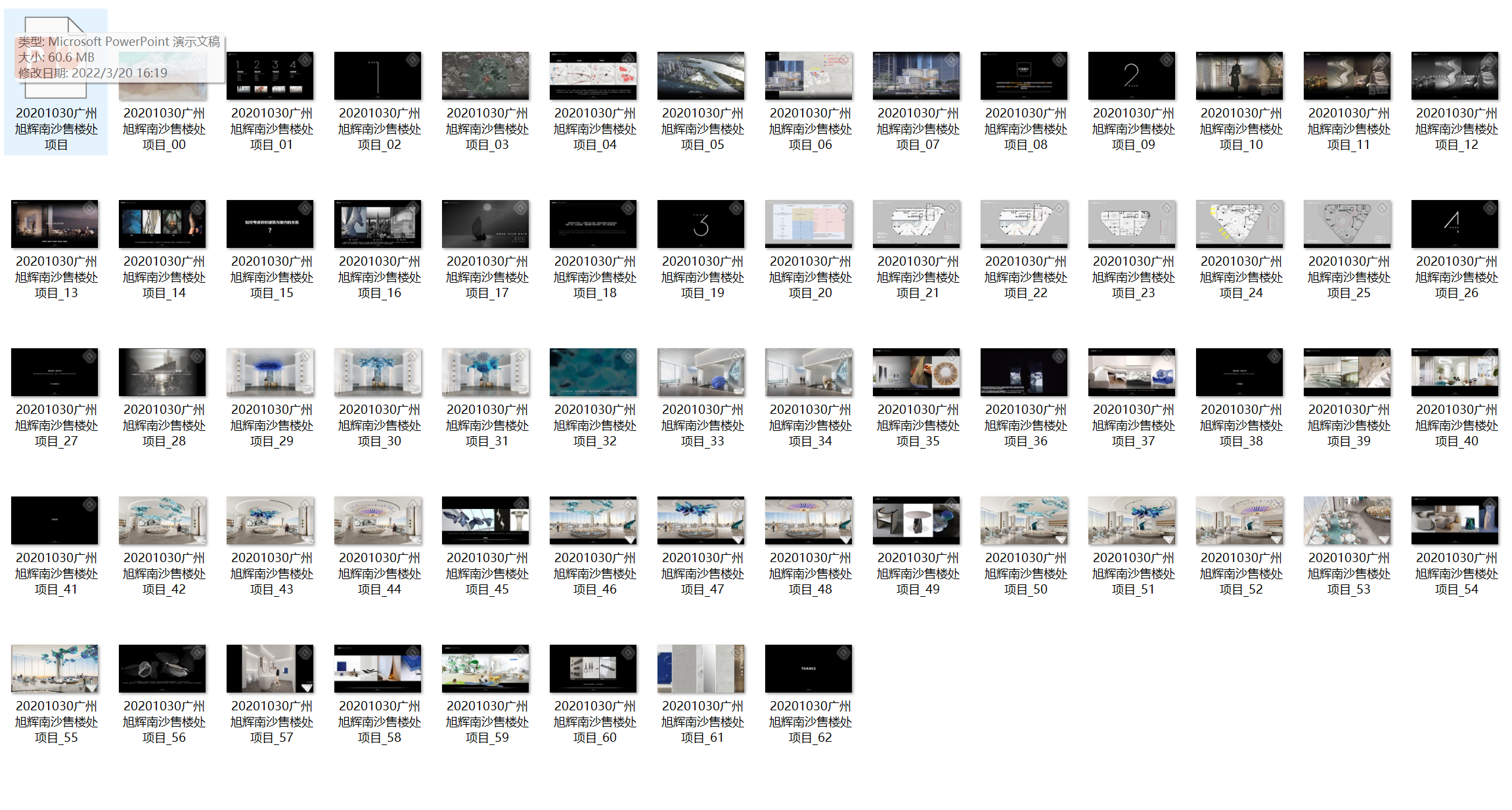 c88292afc9085cacd0fed0ad87d392b.png