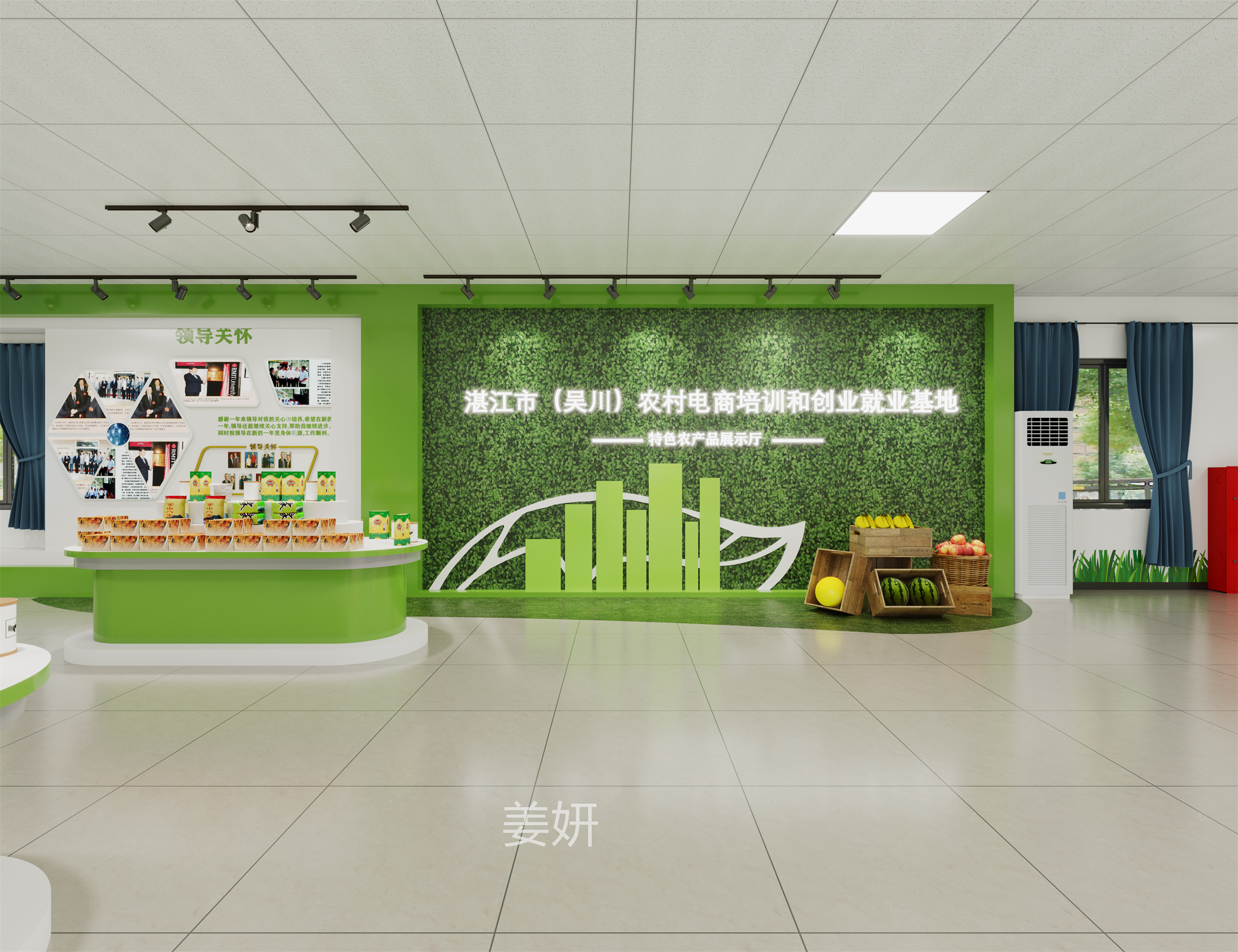 ����13155138509 (2).jpg