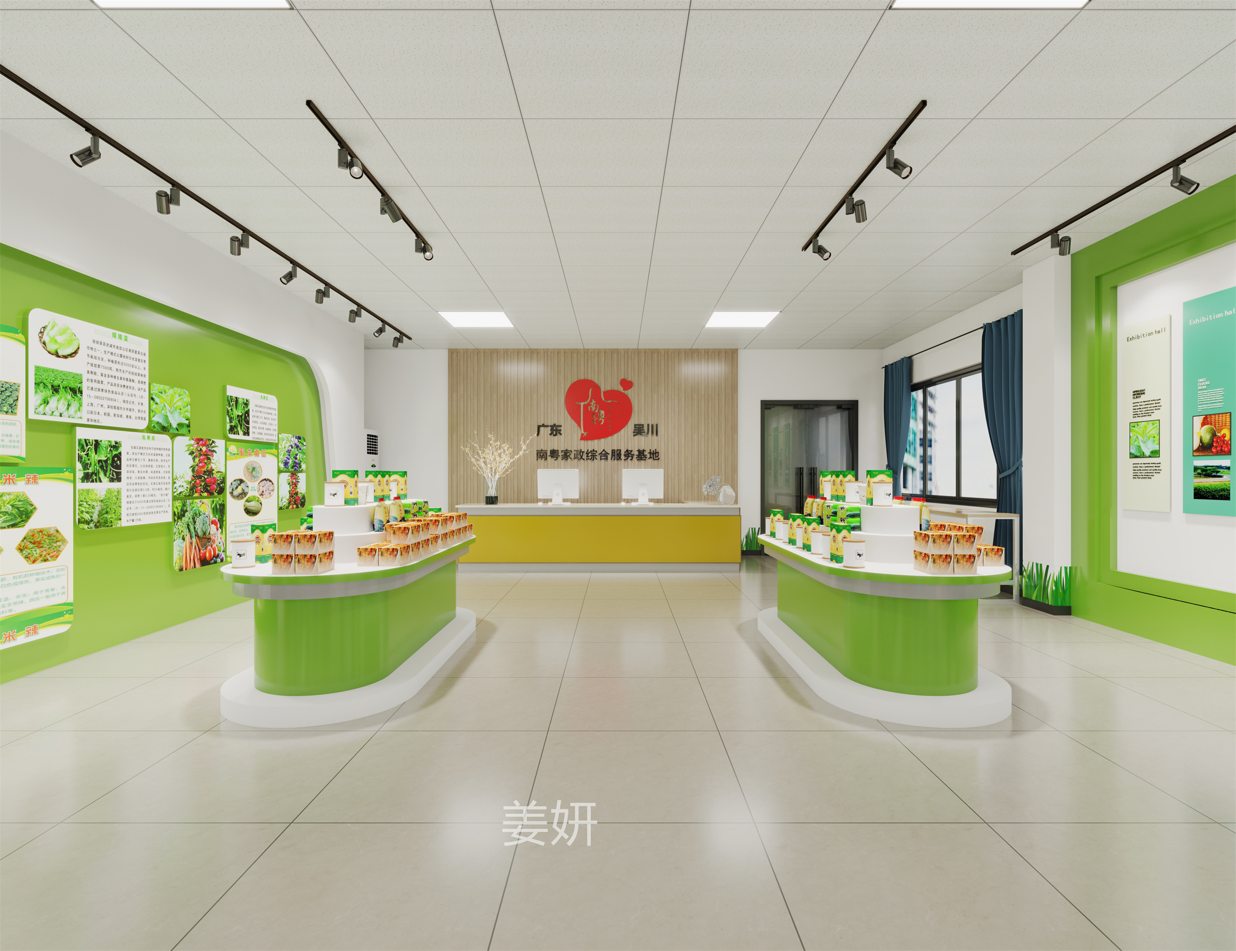 ����13155138509 (3).jpg