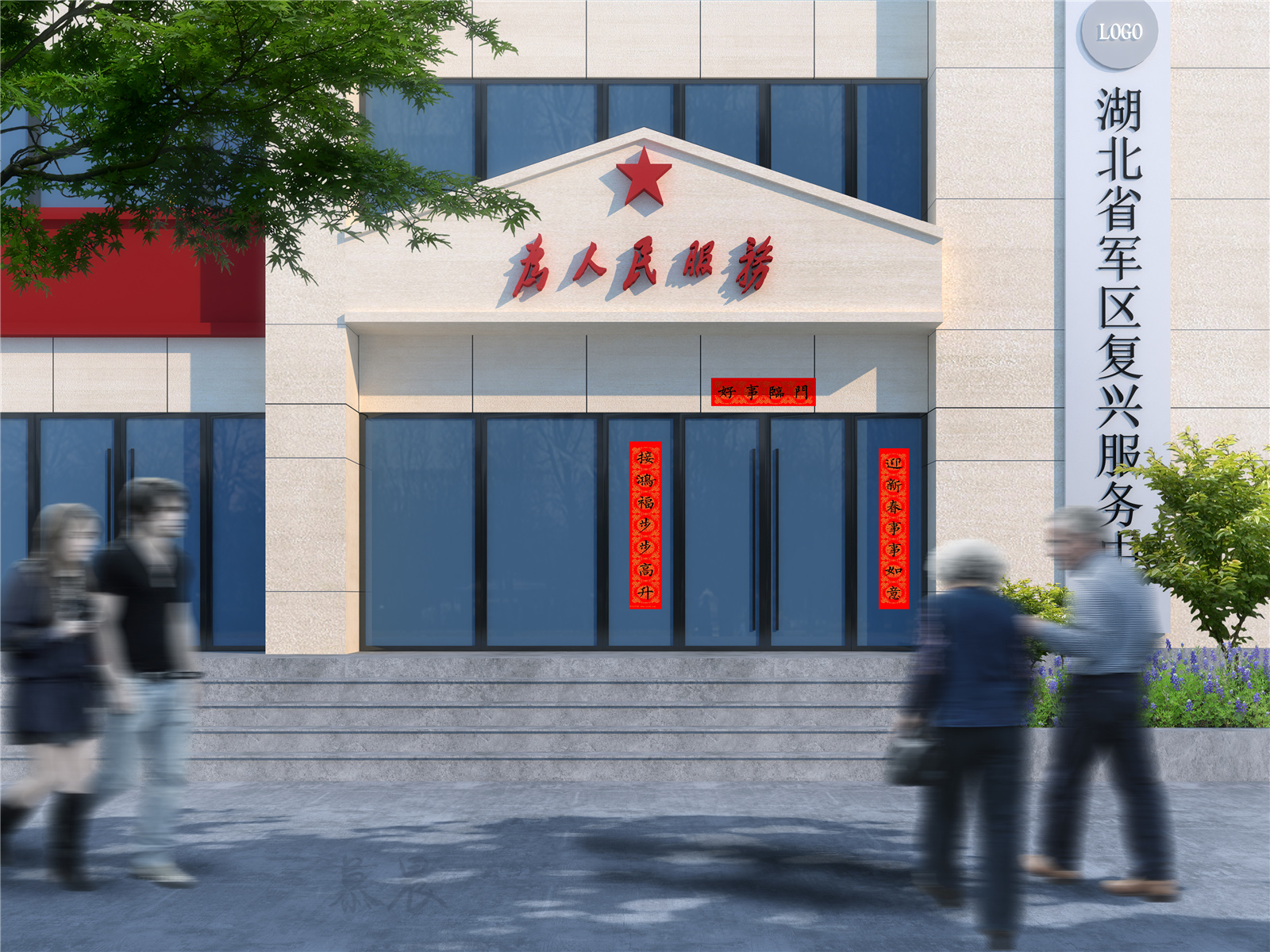 MC13075512003 (3).jpg