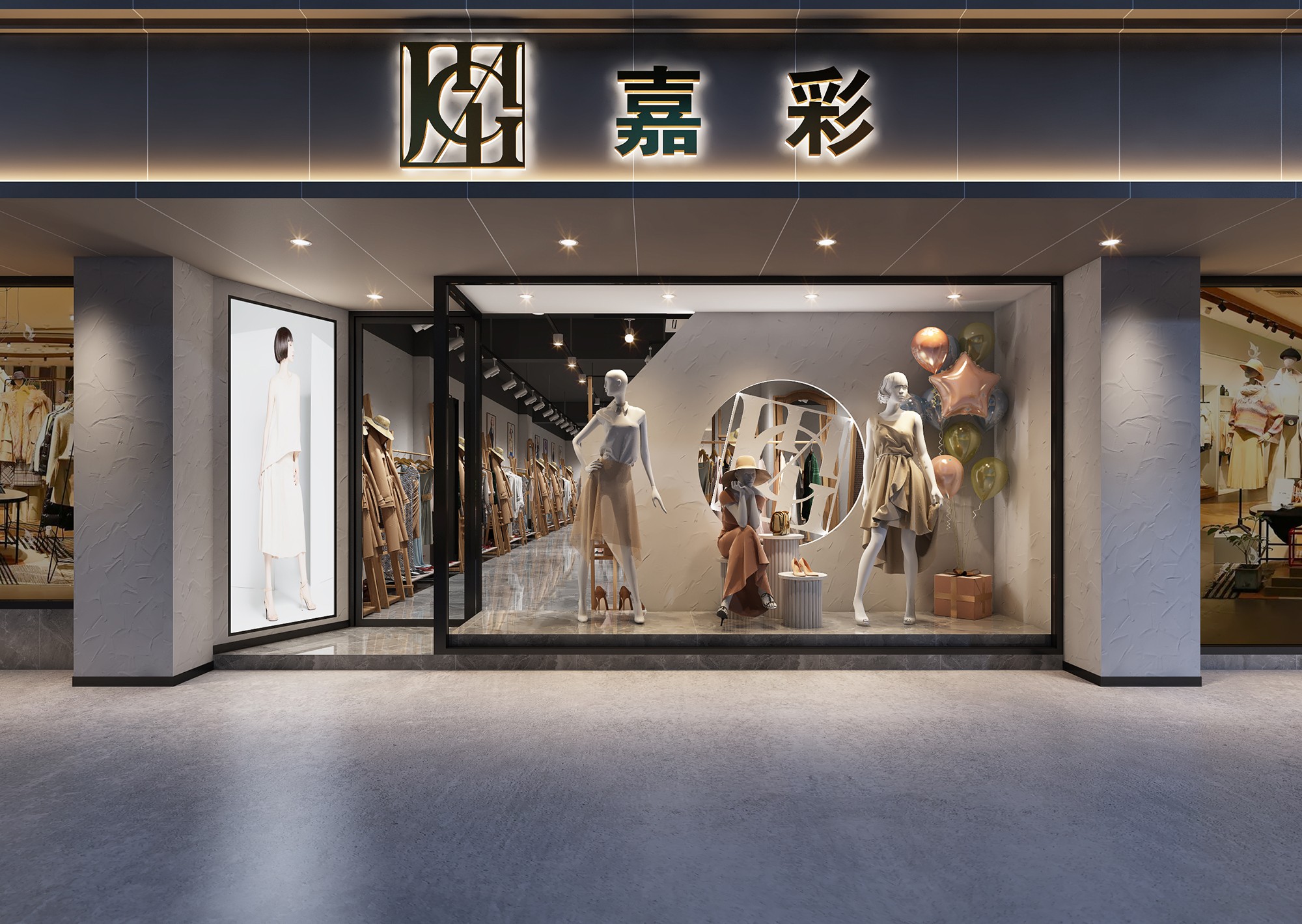 现代衣服专卖店-室内设计-拓者设计吧
