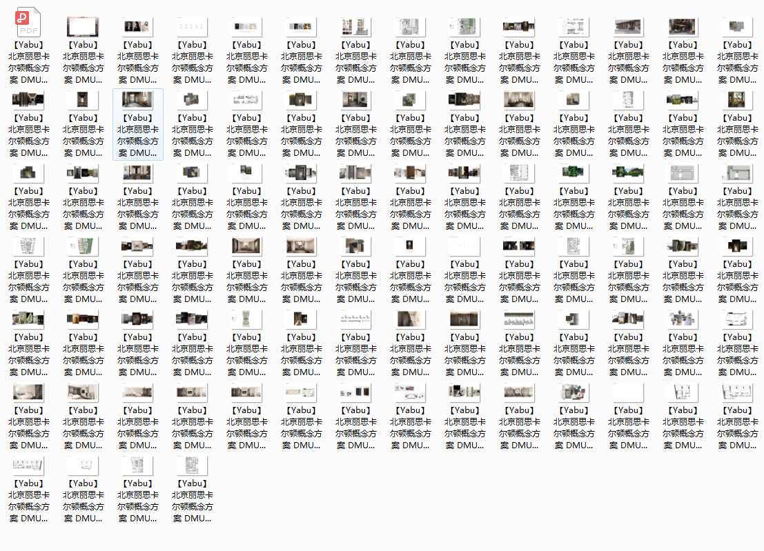 6eaa4b313f5b3c8d6dd93ab6eb670a7.png