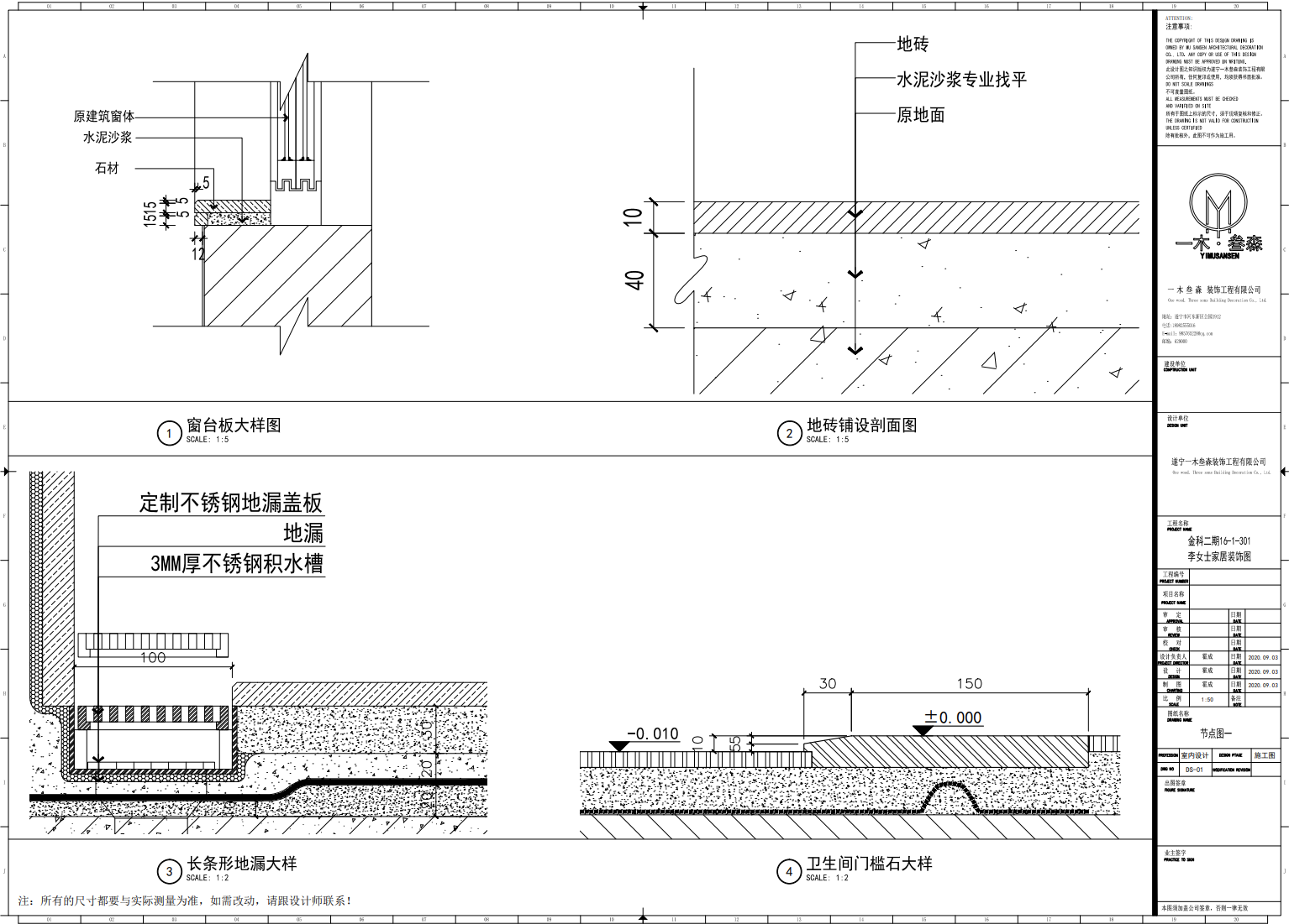 tz (11).png