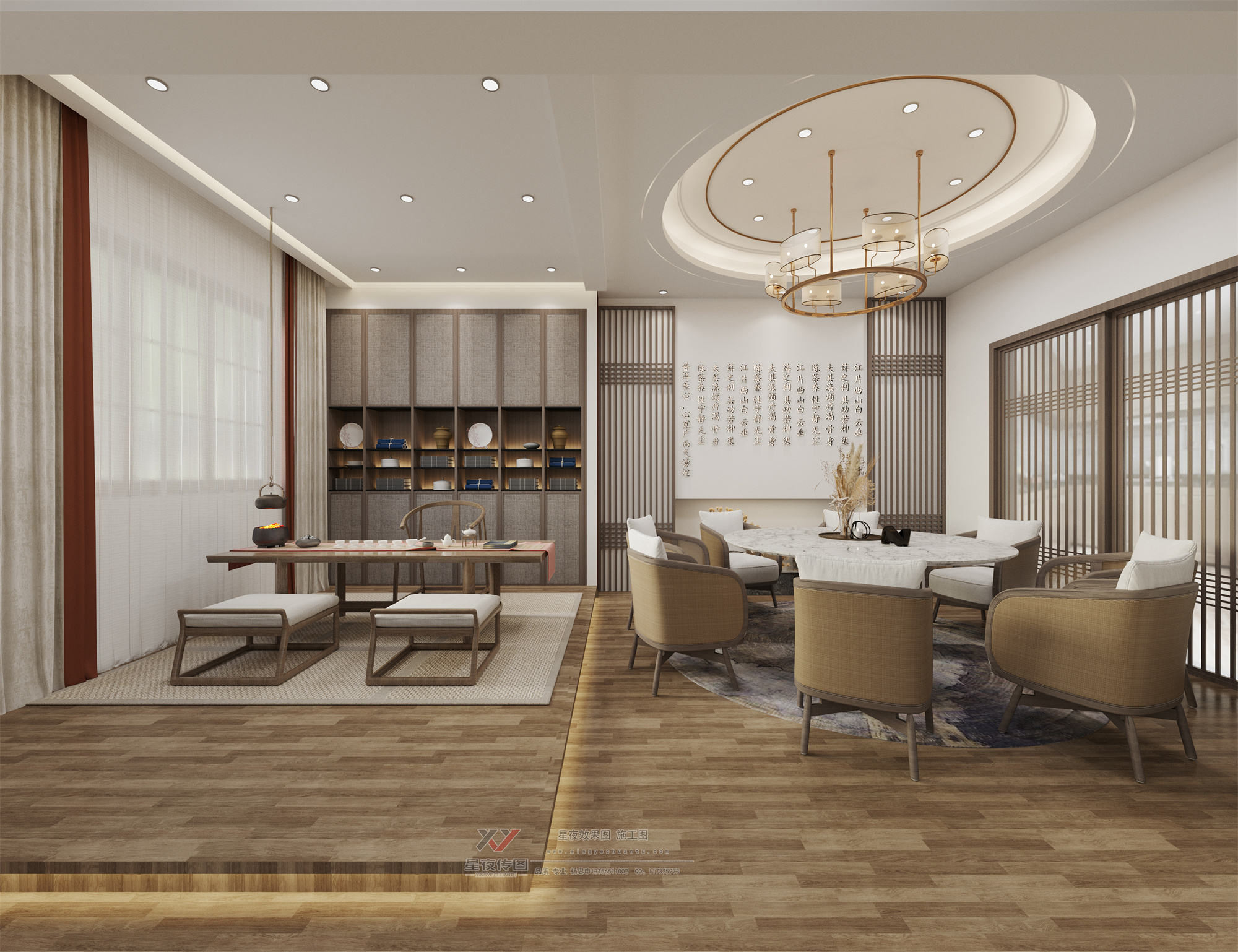 ˼�� 13156511002 (2).jpg