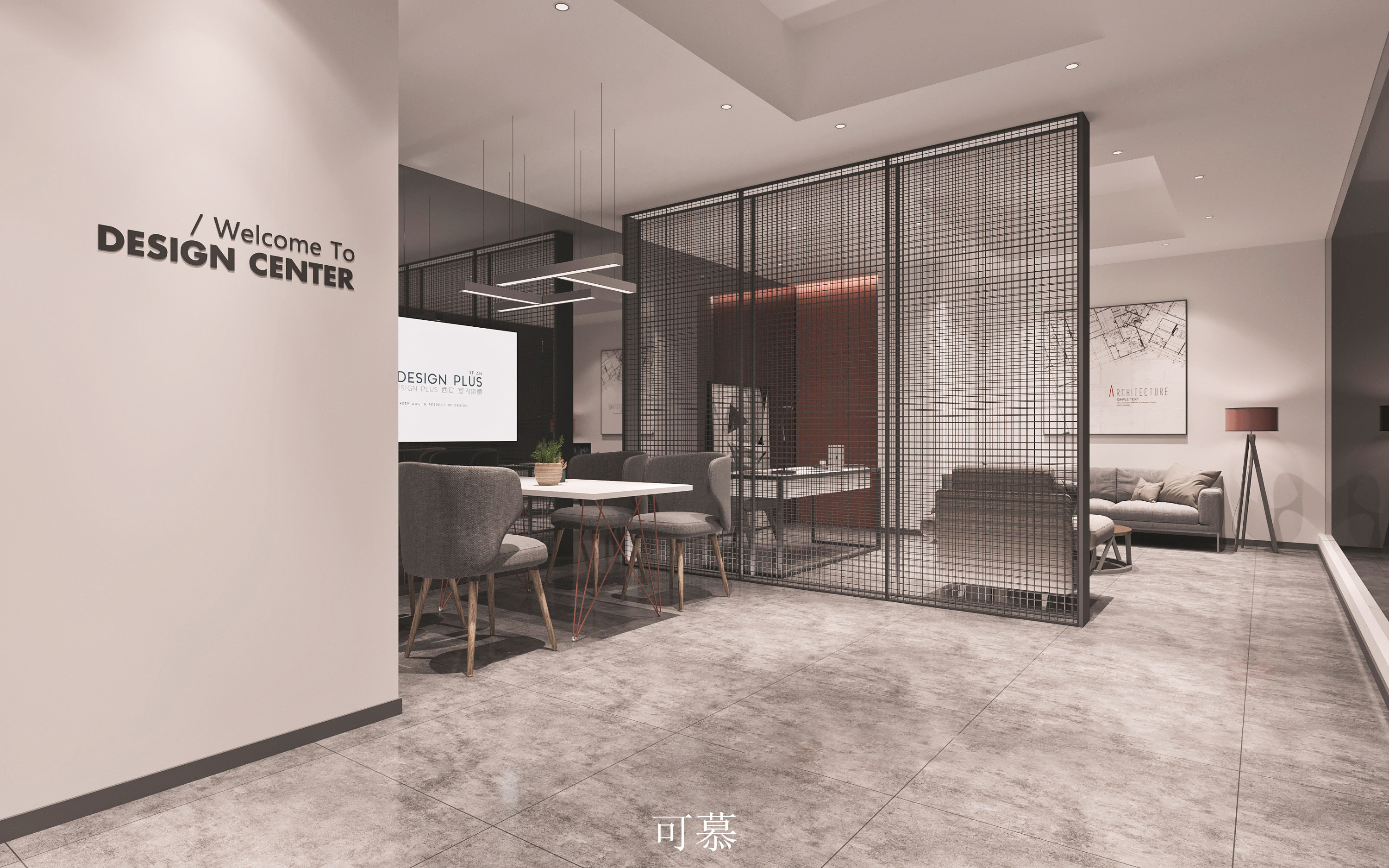 11��Reception   INDESIGN ��ƽӴ�����  ���� (3).jpg