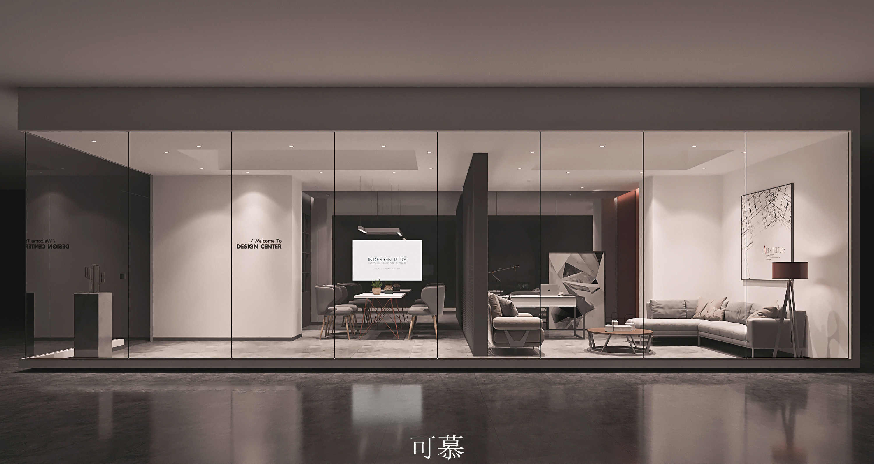 11��Reception   INDESIGN ��ƽӴ�����  ���� (7).jpg