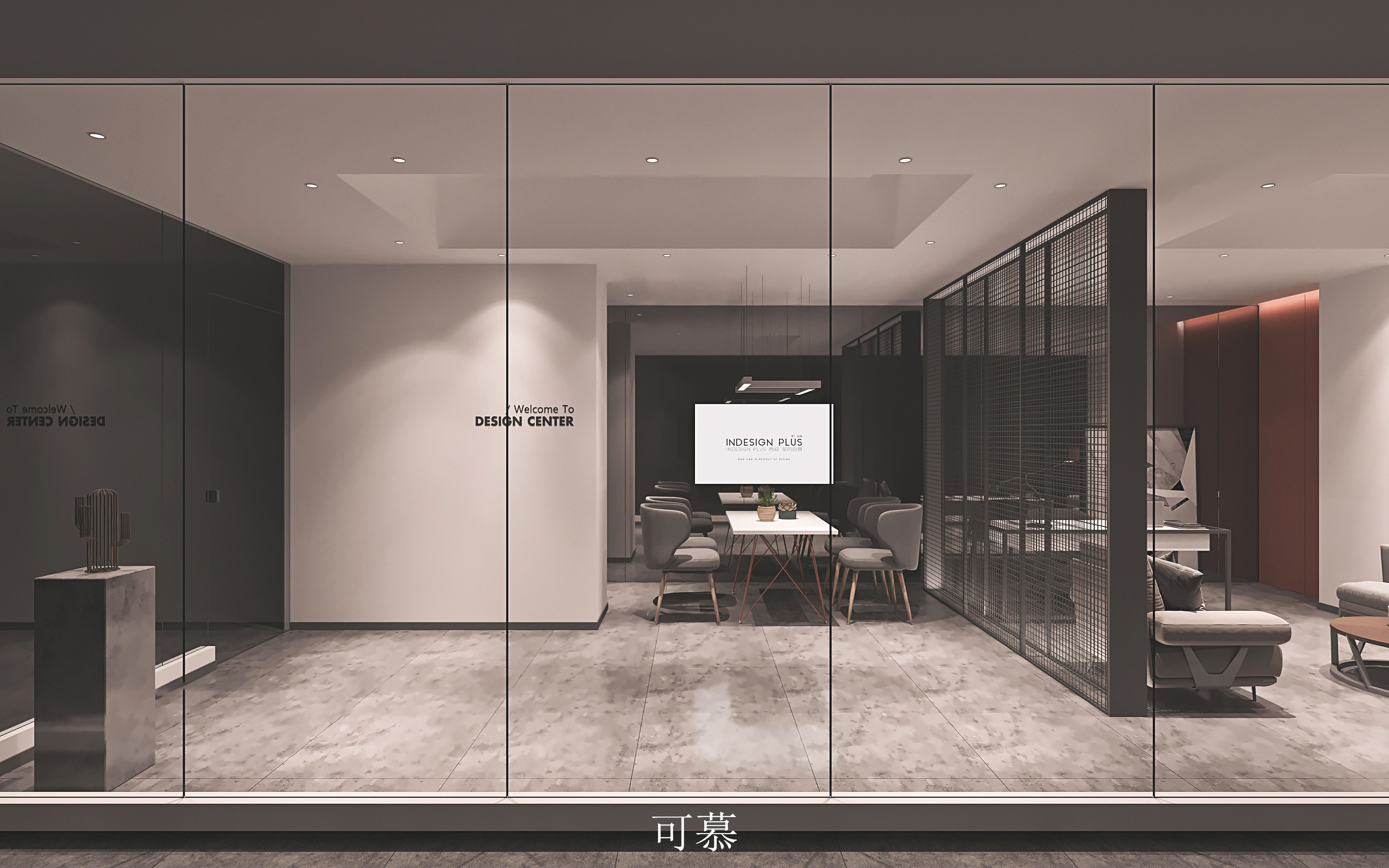 11��Reception   INDESIGN ��ƽӴ�����  ���� (10).jpg