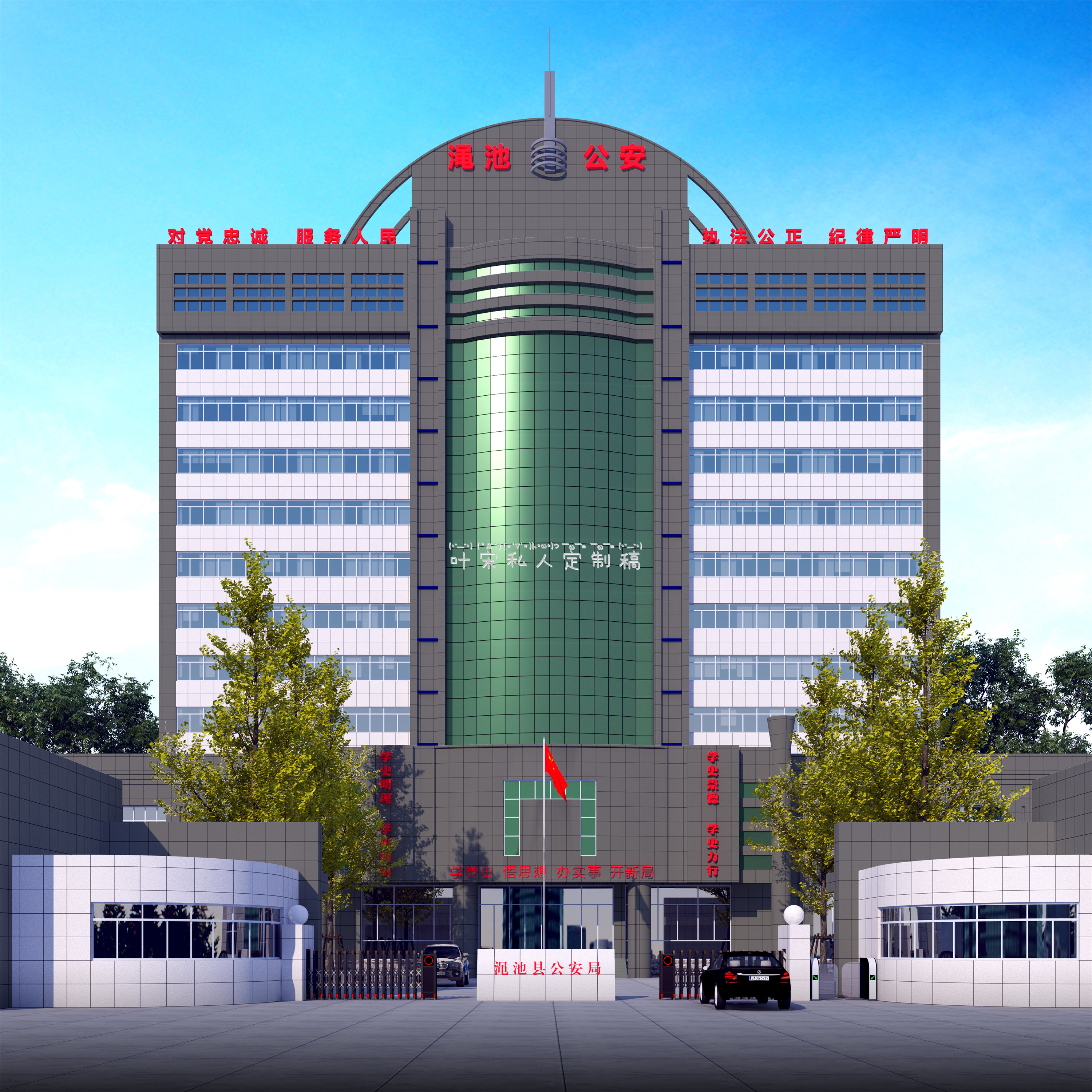 18919637638���� (3).jpg