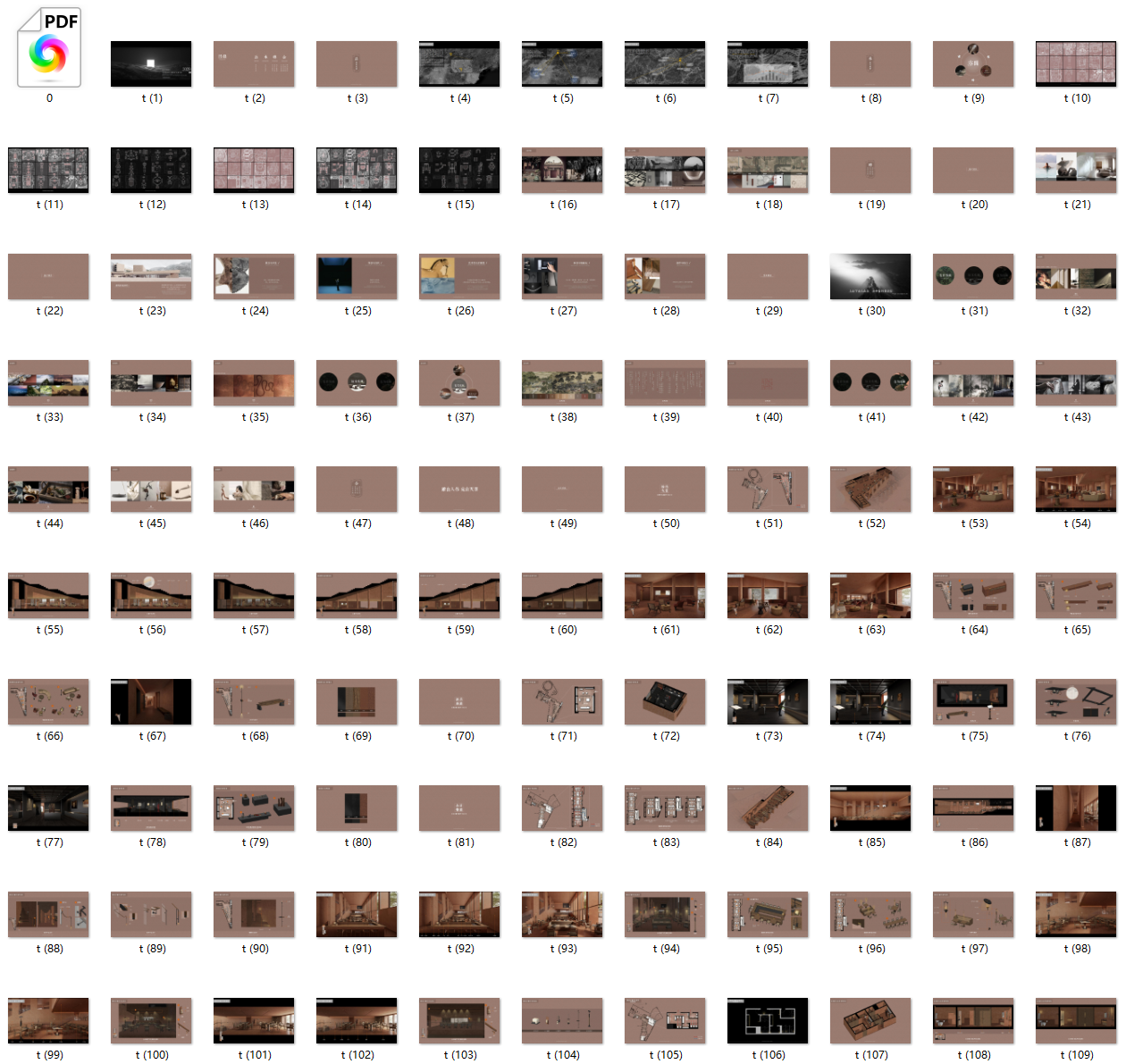 tt (1).png