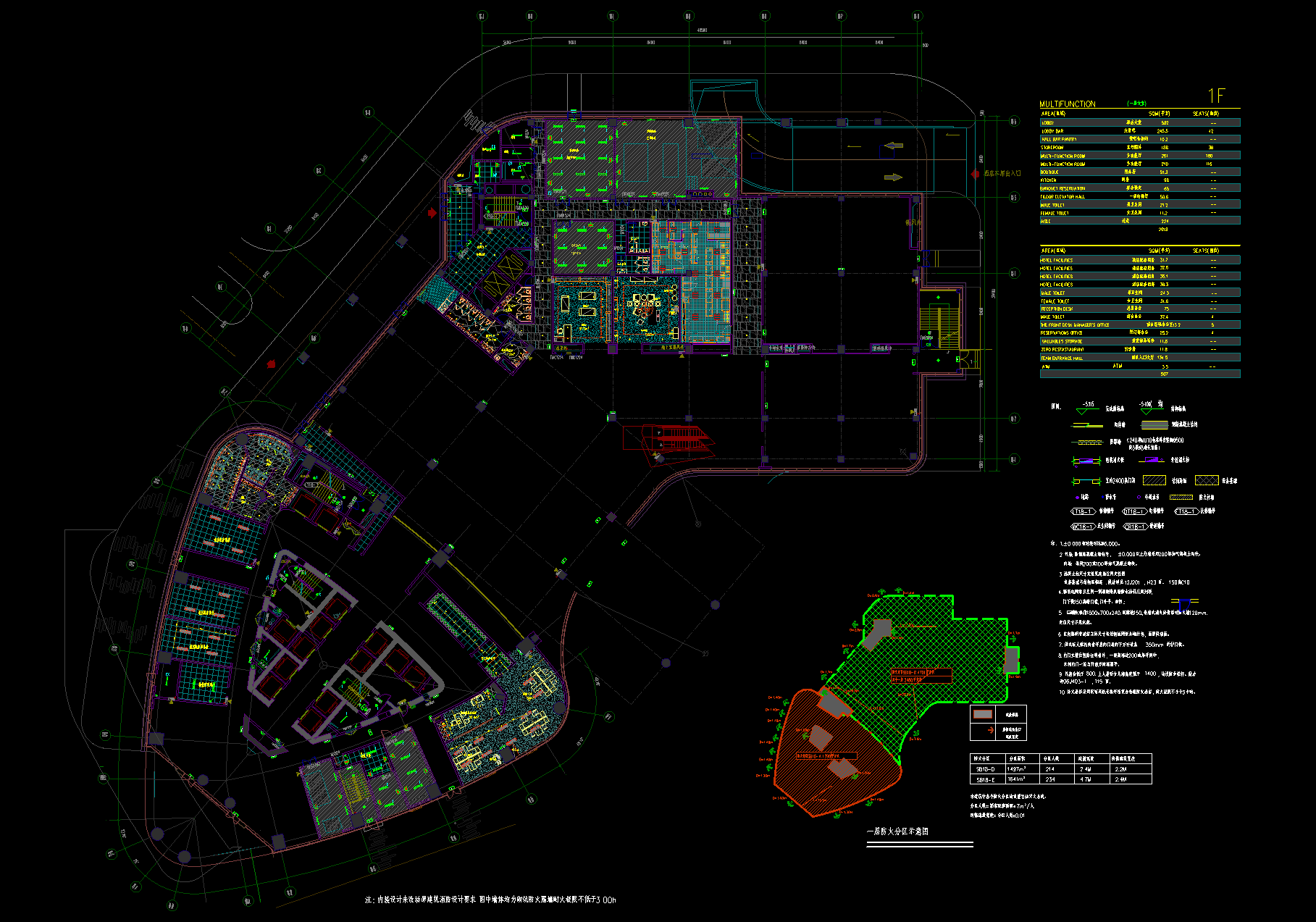 tz (1).png