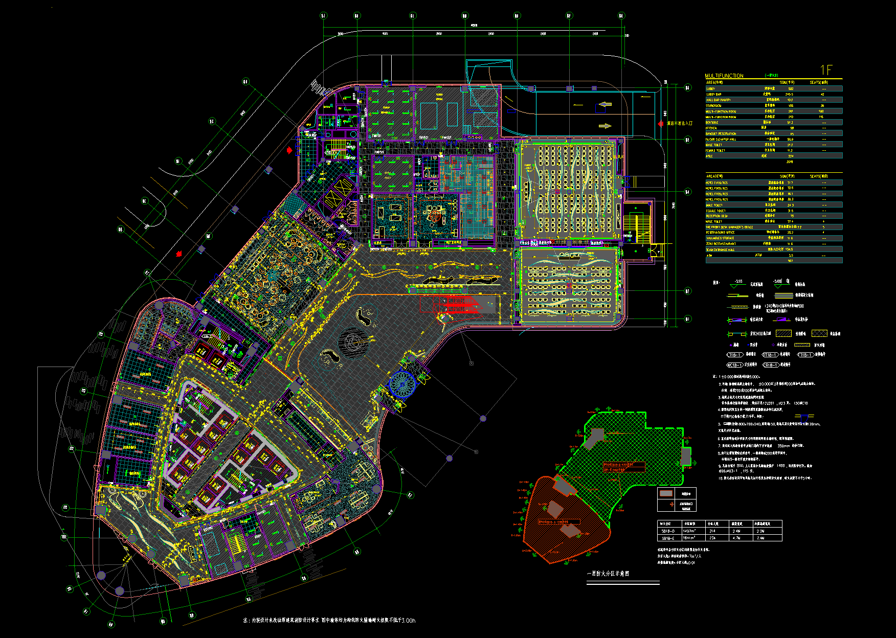 tz (2).png