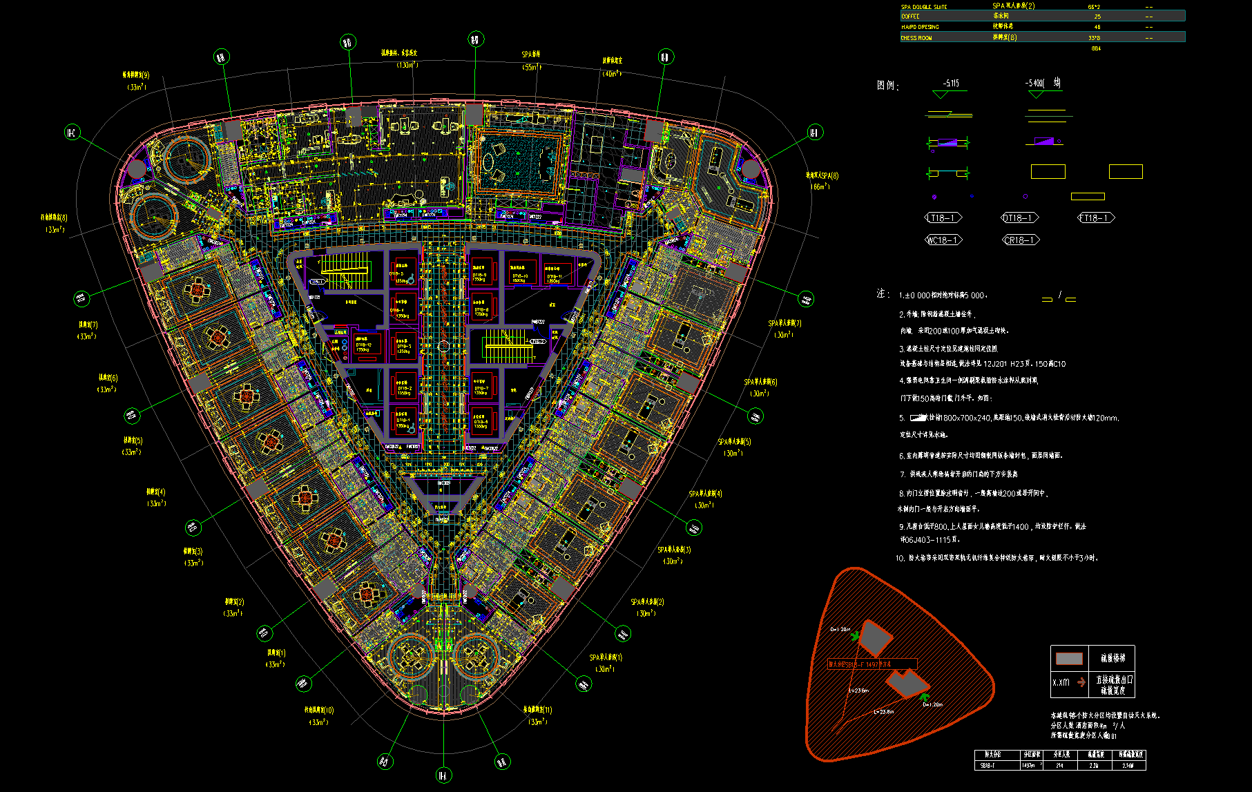 tz (10).png