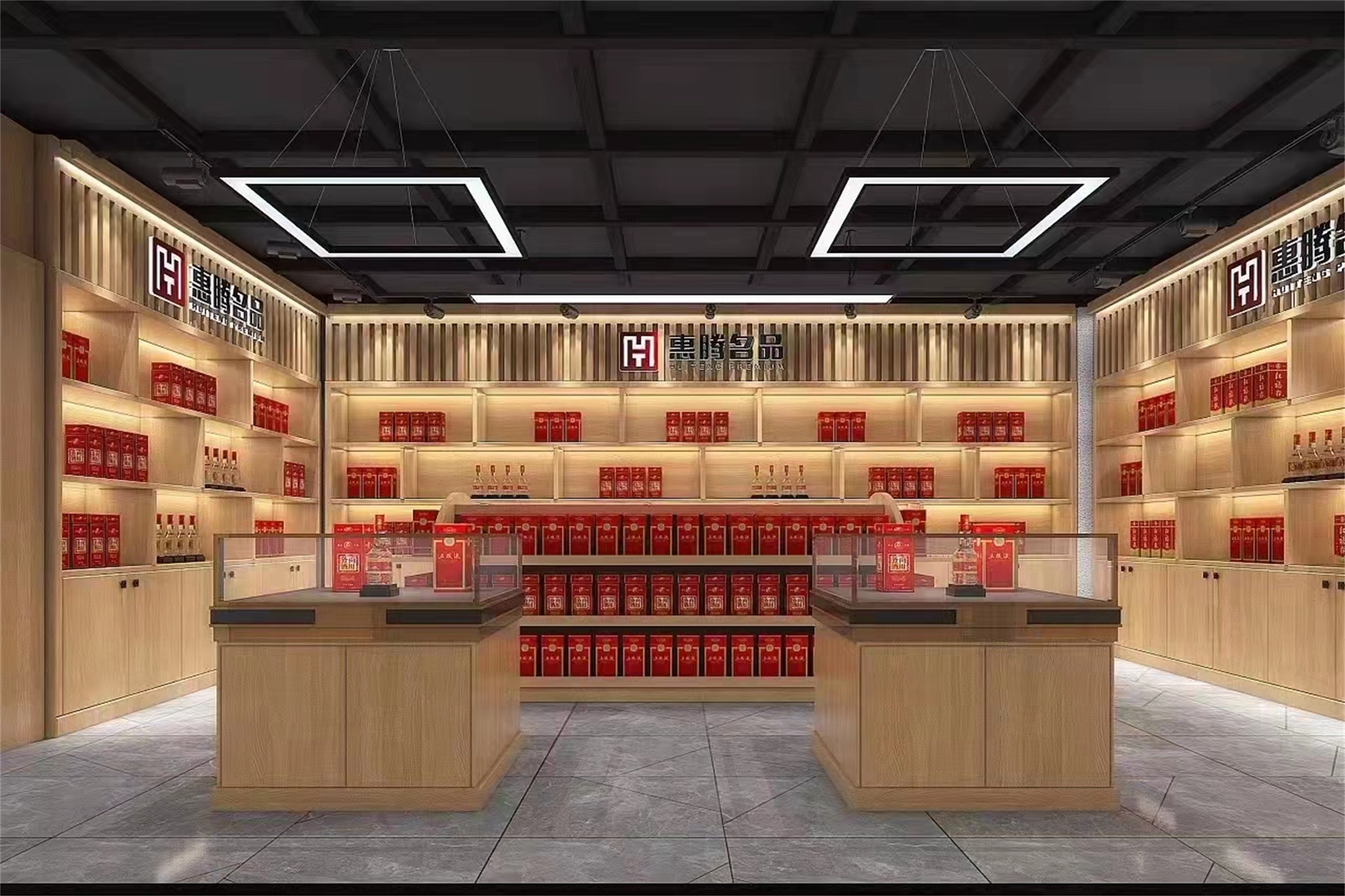 ����13156505025 (5).jpg