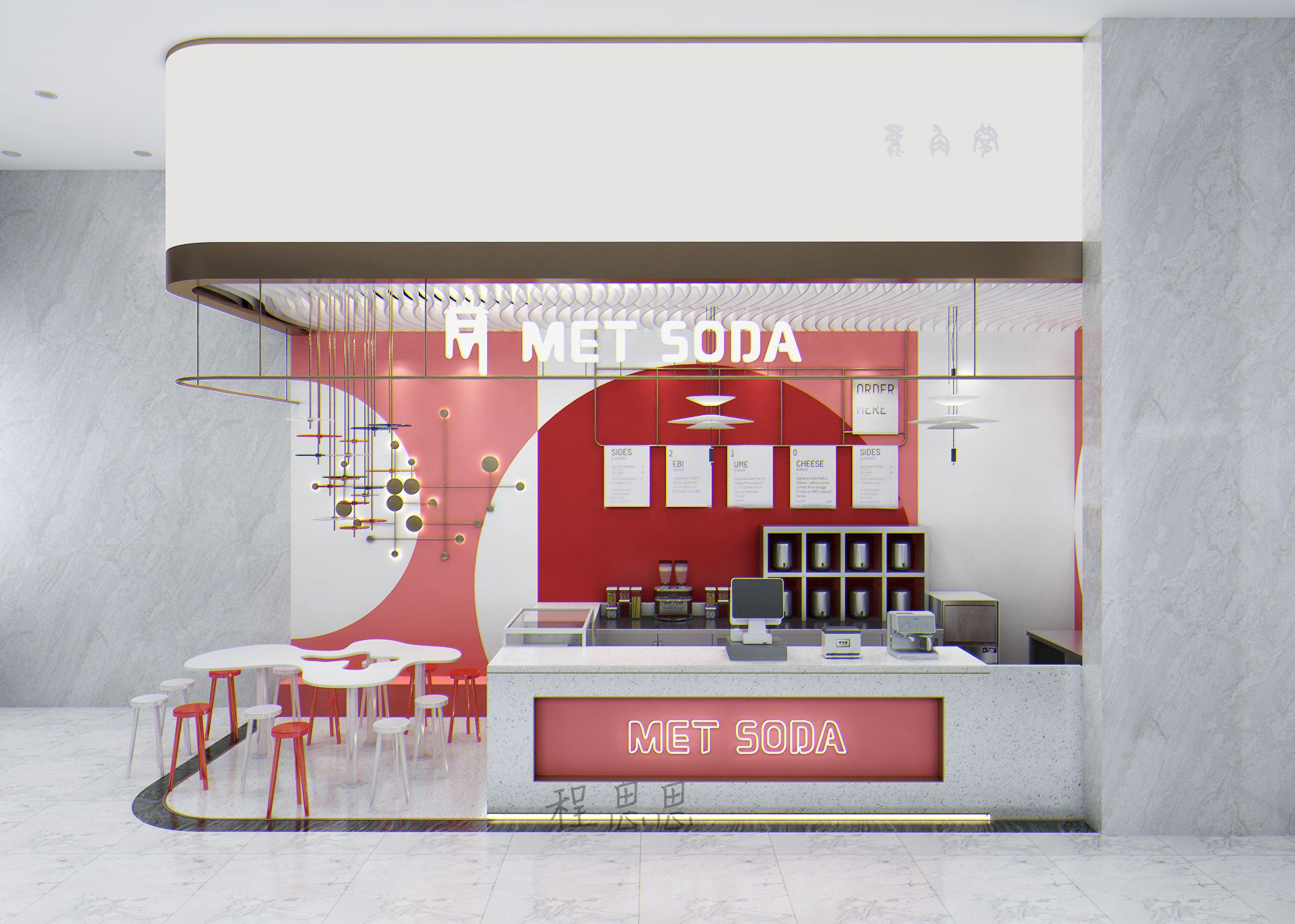 5��MET SODA �̲�����Ʒ����ռ�����׷� �ռ� ������� ΢����ƹ����� (5).jpg