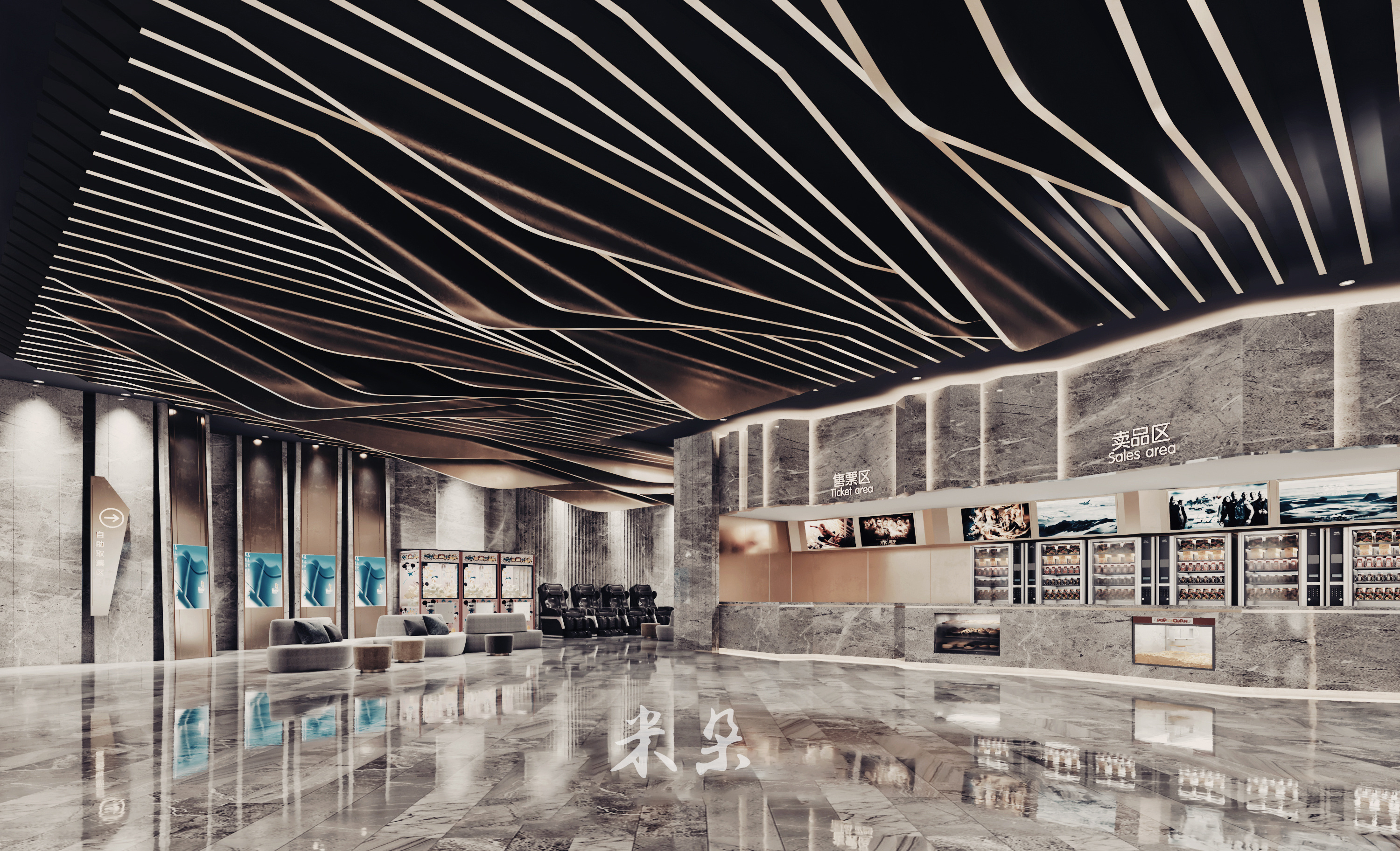 11����ӰԺ�ռ���� (1).jpg